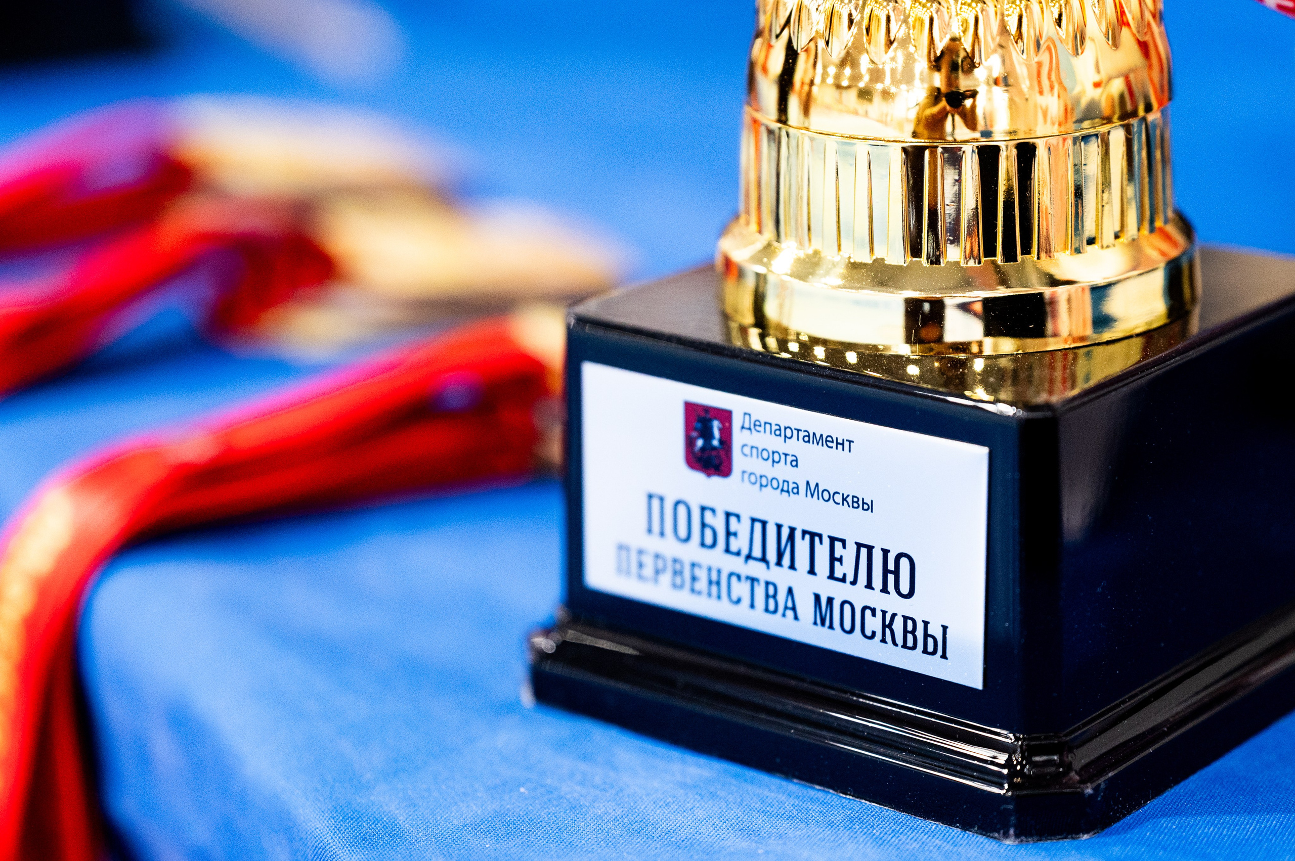 Первенство города Москвы среди юниорок 14–15 лет и девушек 12–13 лет (командные соревнования) 2026. Фотограф спортивных событий в Москве Наталия Дёмина