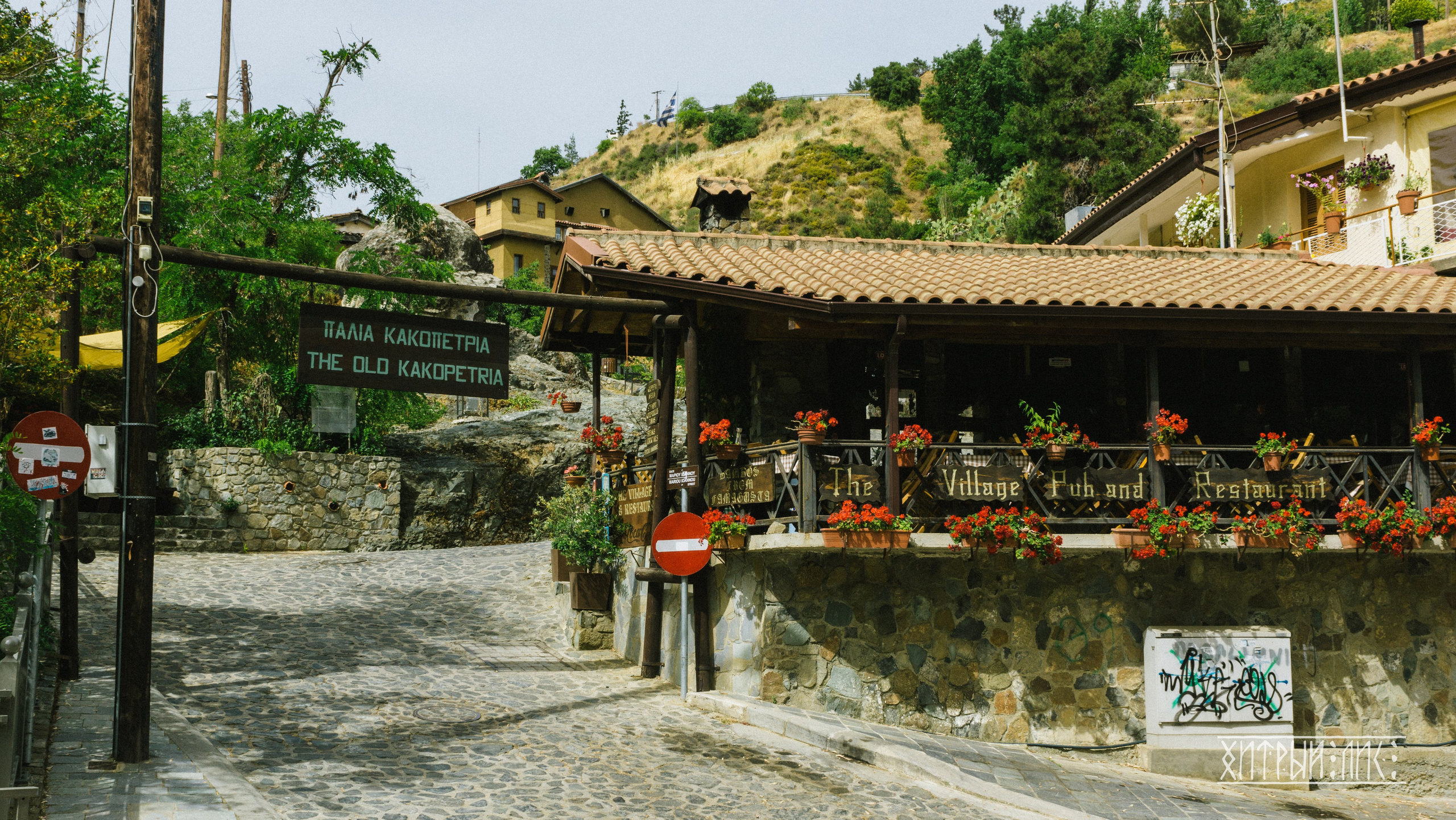 Кипр. Фотограф-путешественник Самойлов Максим «Sly Fox»