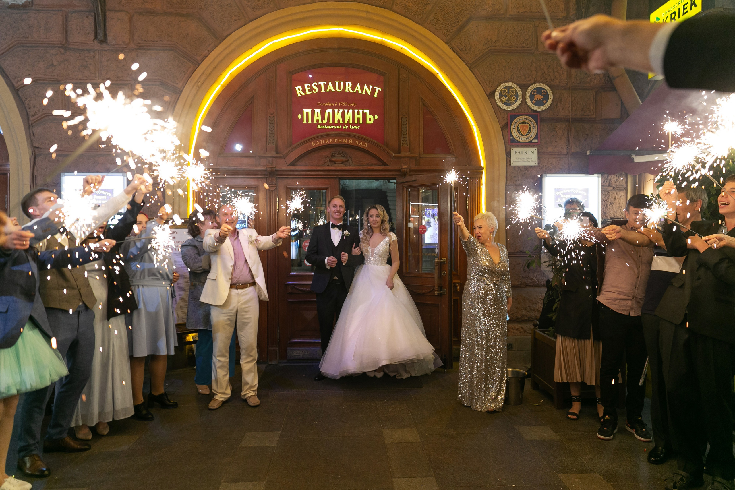 Свадьба Альбины и Вадима. Свадебный и портретный фотограф в Санкт-Петербурге Надежда Чечулина