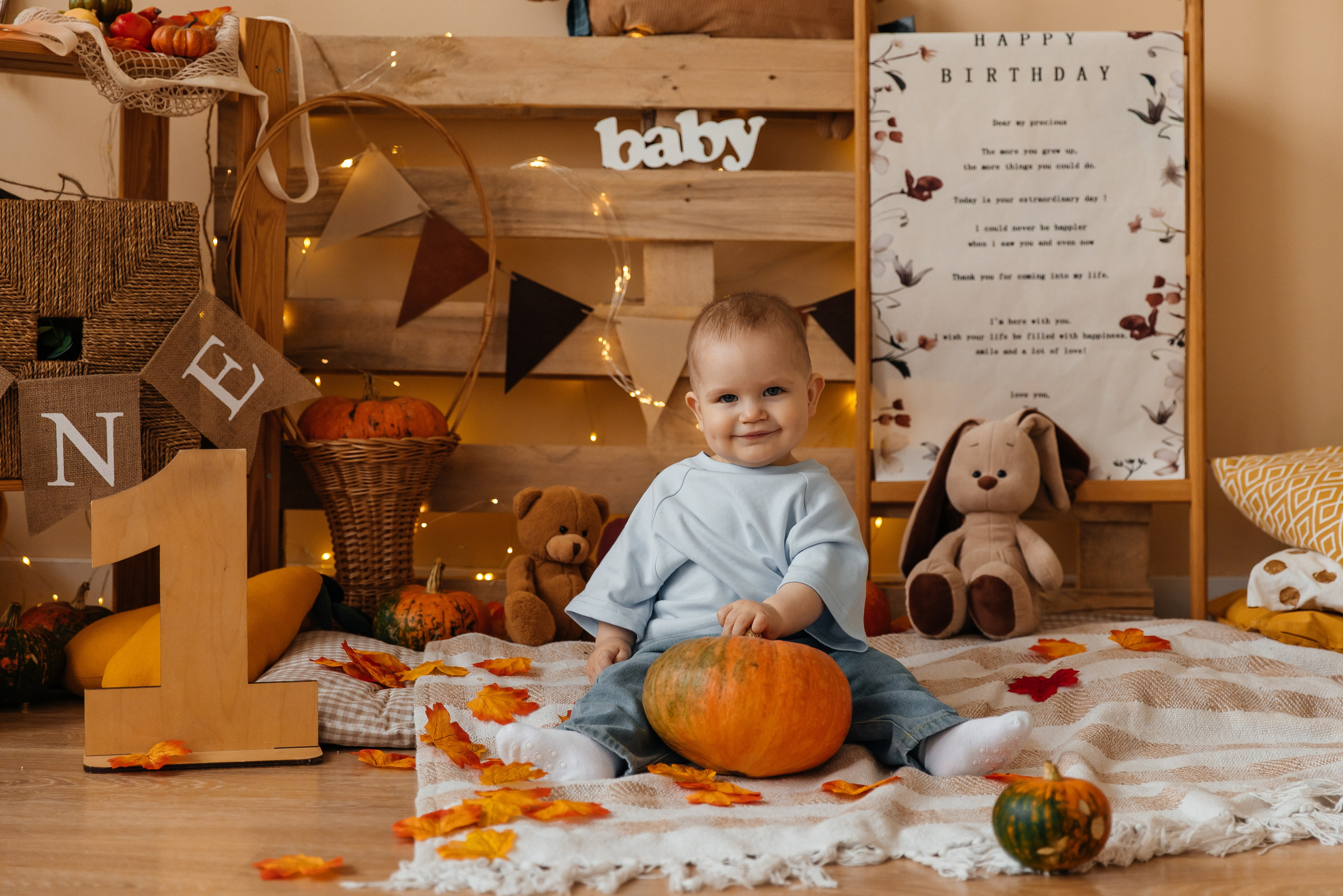 Краски осени. Фотограф в Омске