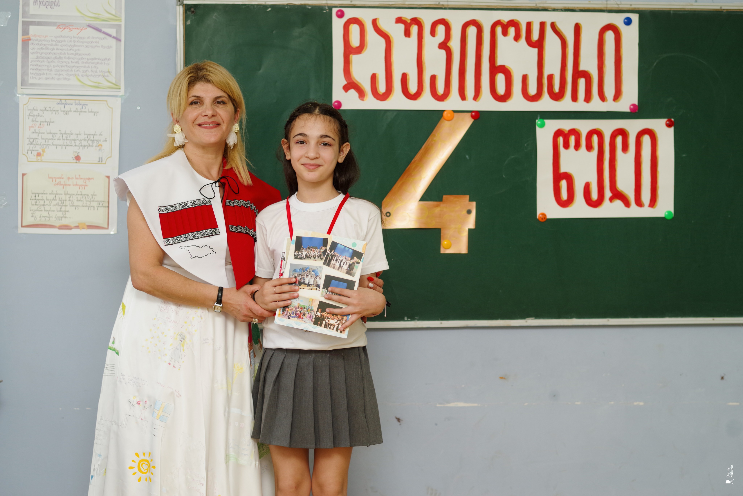 1 Школа. Портретный фотограф Денис Милютин