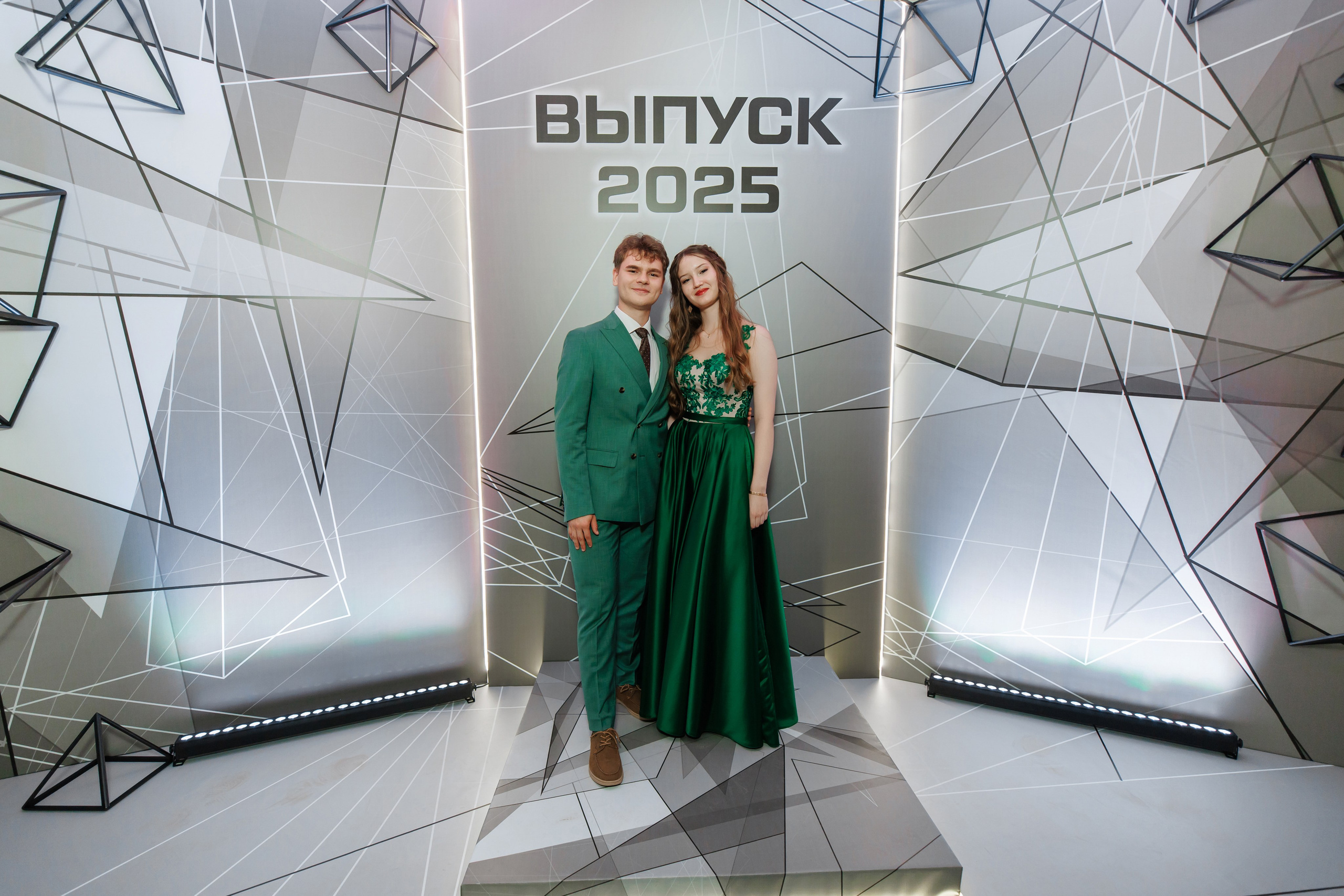 Выпускной 2025
