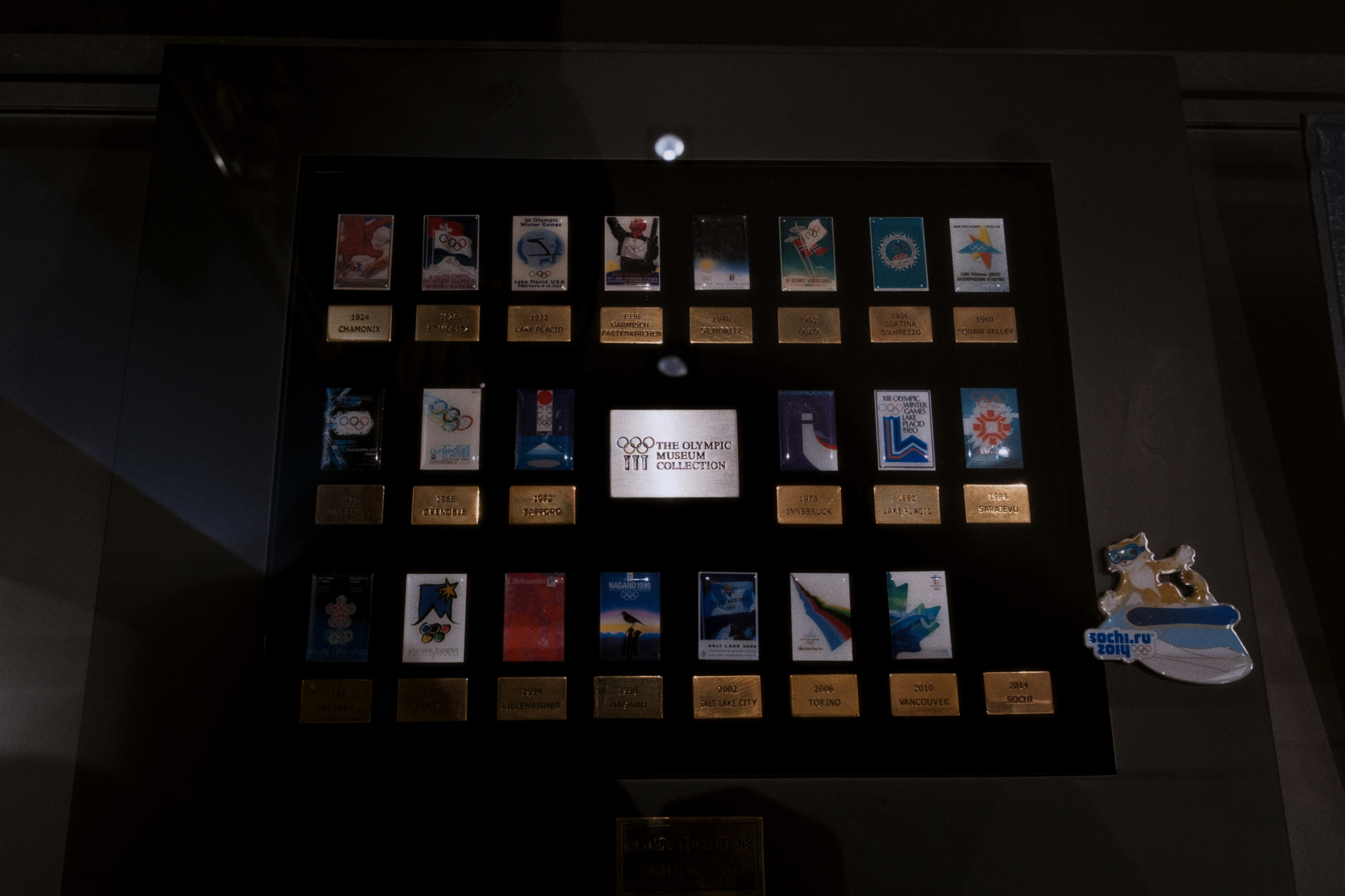 Olympic Museum / Sarajevo, Bosnia and Herzegovina AW26. Фотограф Юрин Евгений