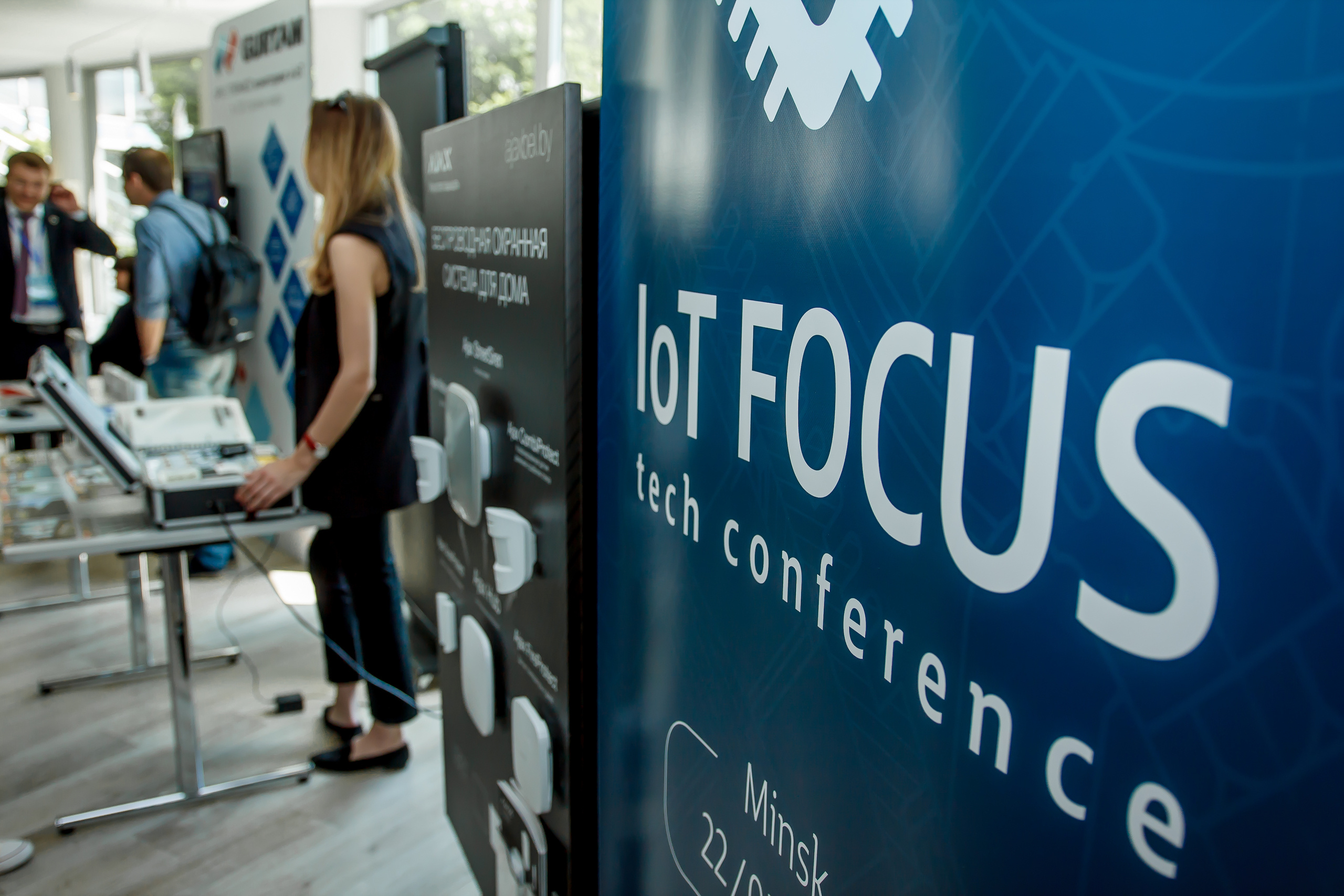 IoT Focus Minsk 2019. Фотограф в Батуми Павел Шарников