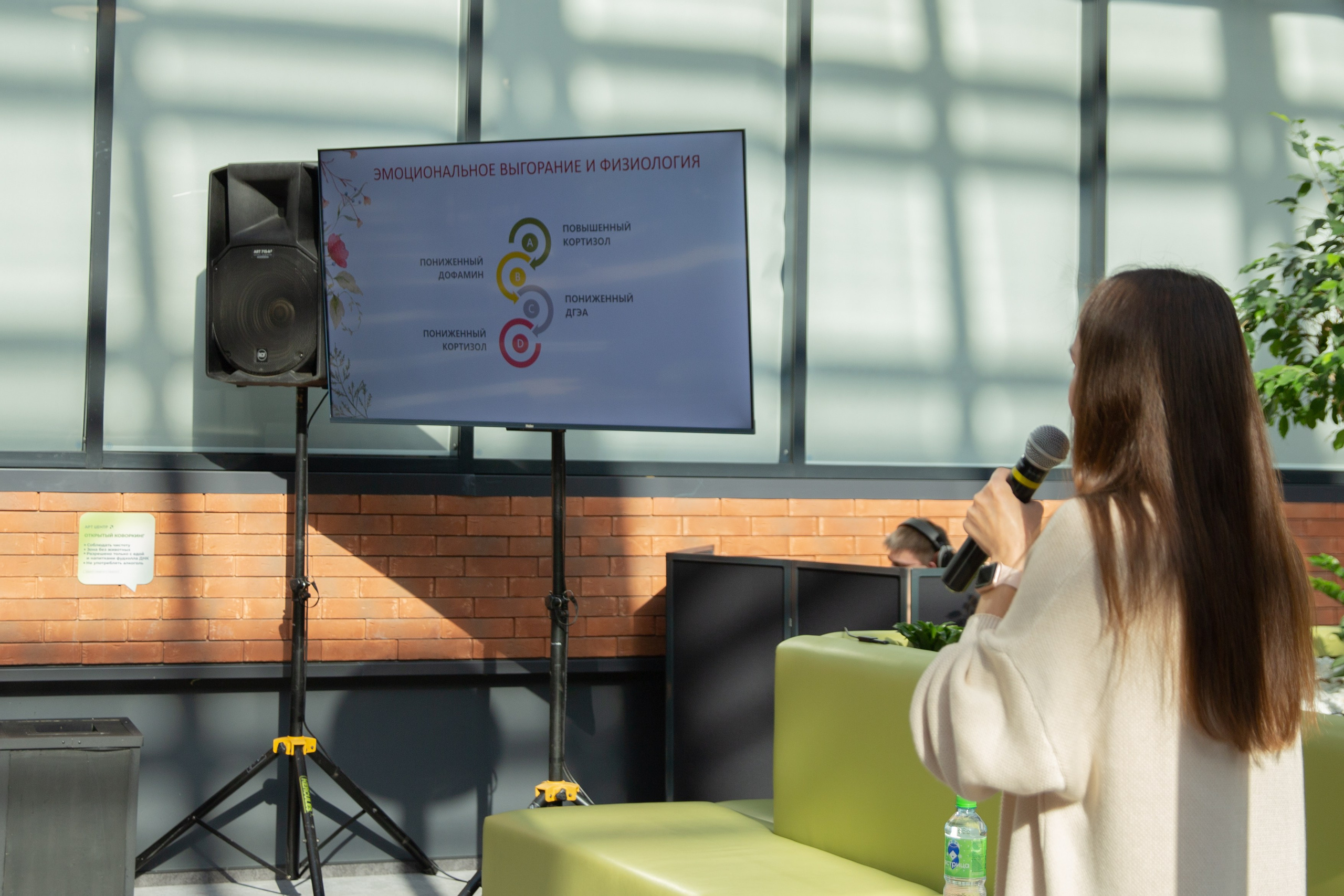 Лектории. Портретный фотограф в Казани Алёна Евсеева