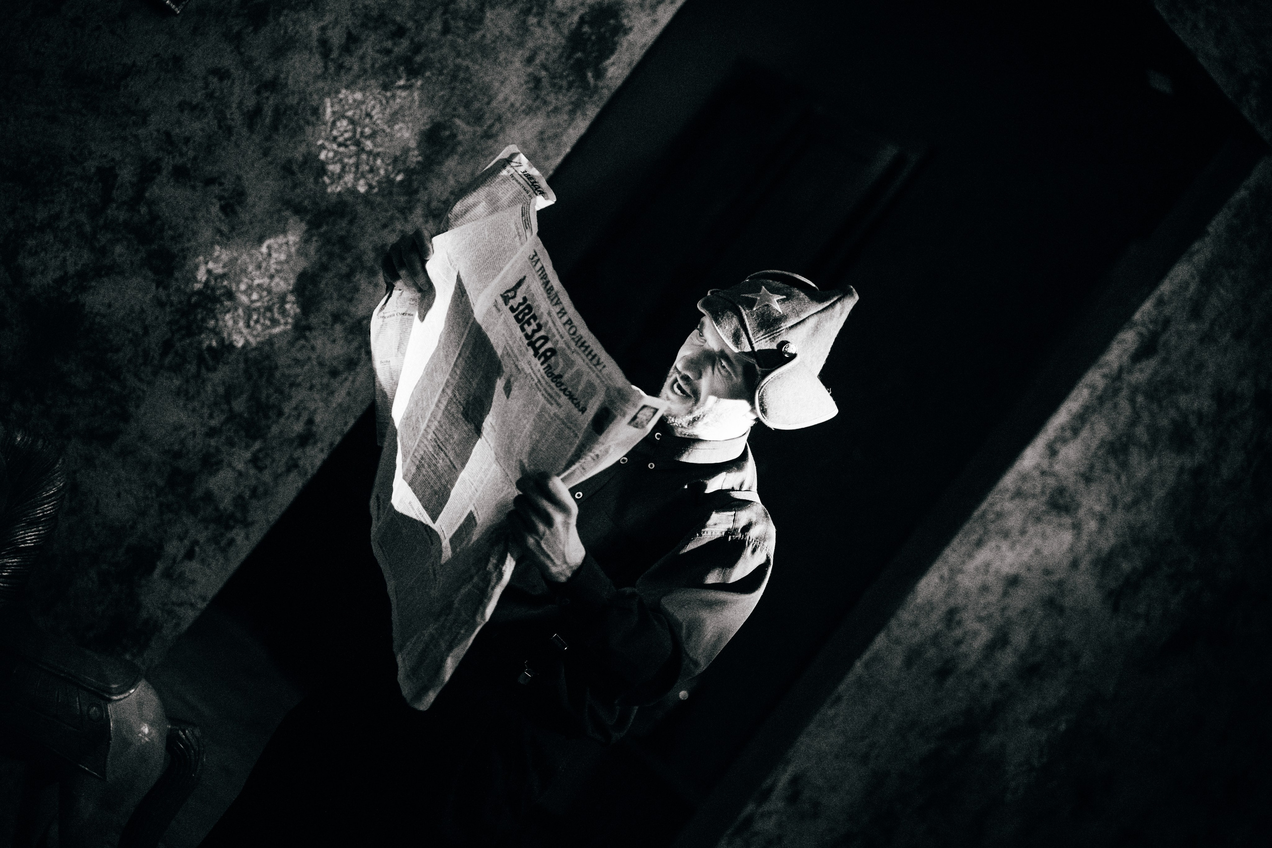 История особняка Демидова. Главная