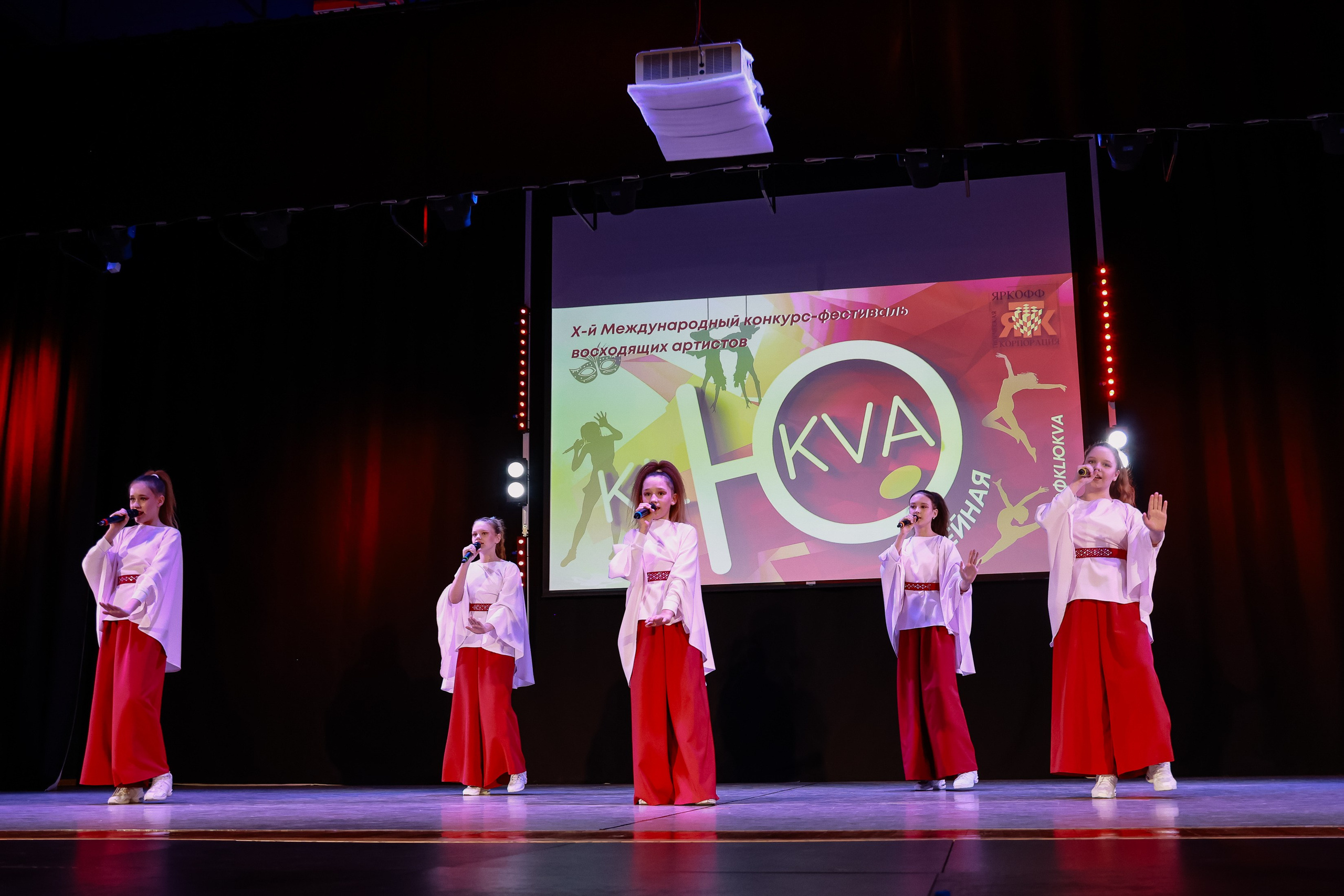 KLЮKVA конкурс-фестиваль. Фотограф Юлия Мальцева