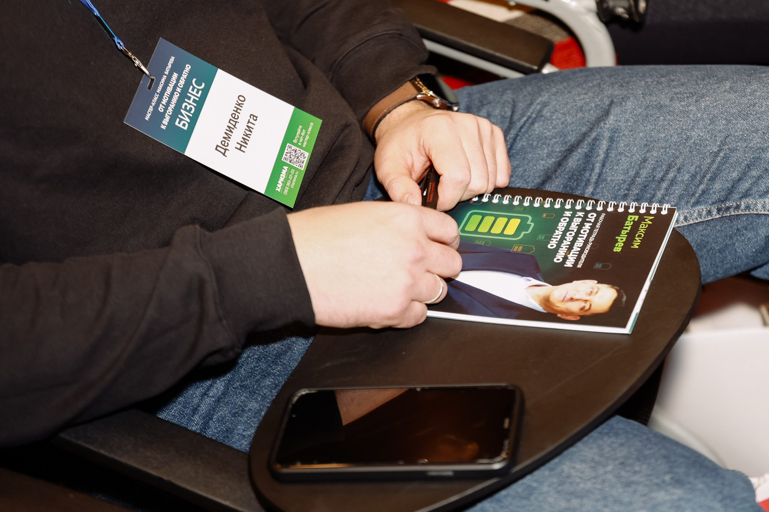 МК Максима Батырева. Фотограф Юлия Мальцева