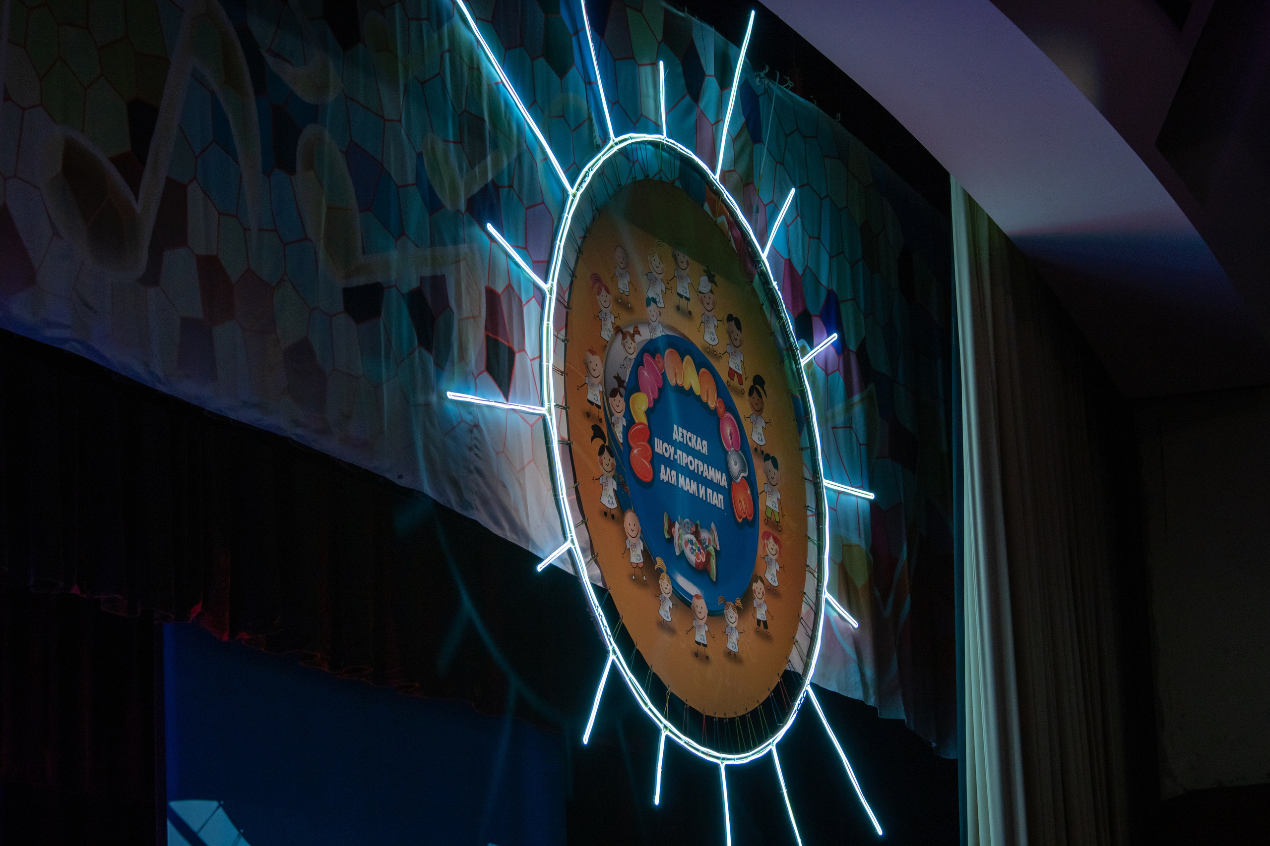 Съёмка концерта для Домисольки, большой концертный зал Космос. «Студия DRONAVT`s» — видеосъёмка и фотография г. Москва