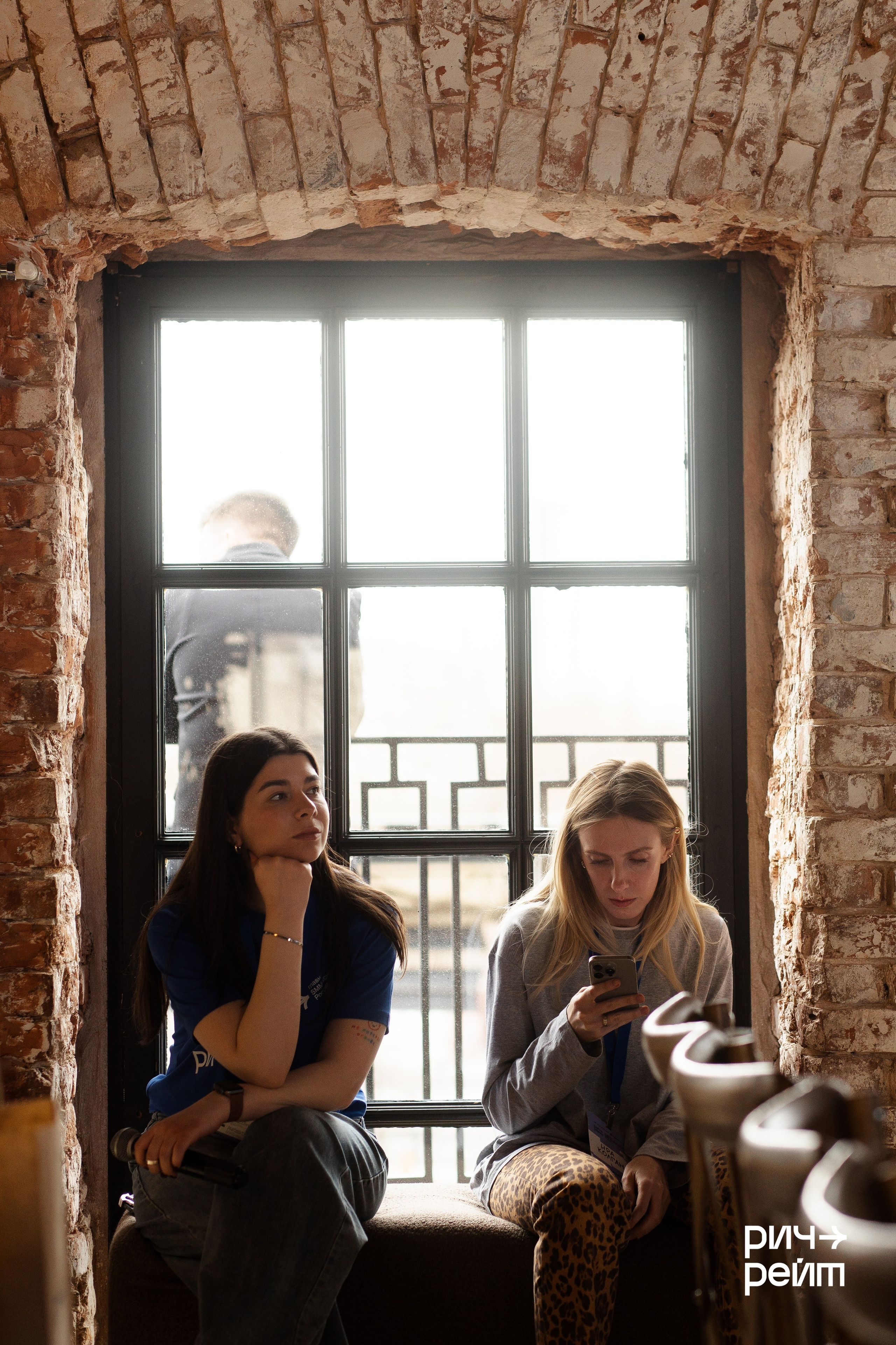 Главная SMM-конференция России. РИЧ-РЕЙТ. Фотограф Вышний Волочек/Тверь/Москва/Санкт-Петербург