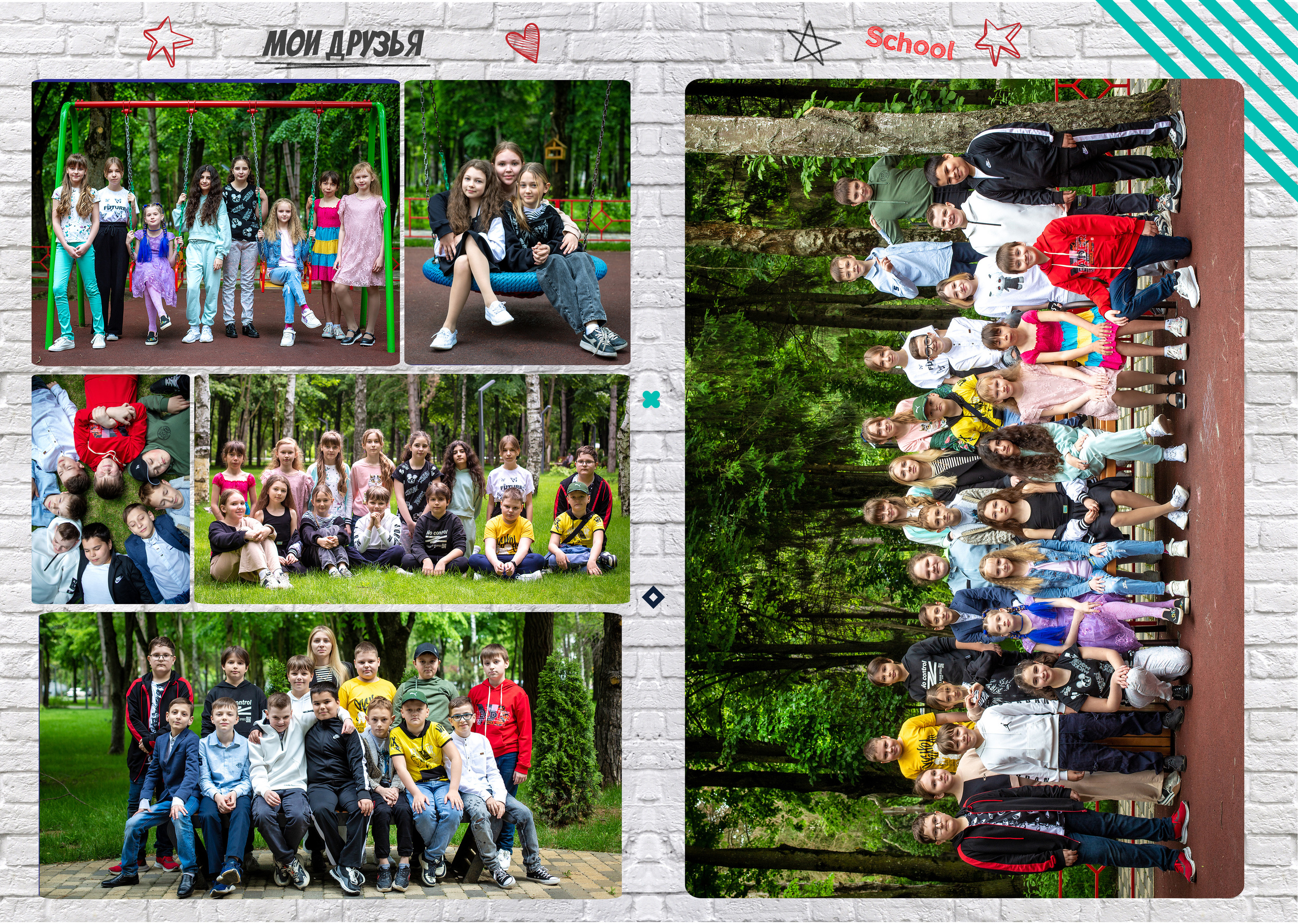 Выпускные альбомы. Выпускные альбомы в Краснодаре