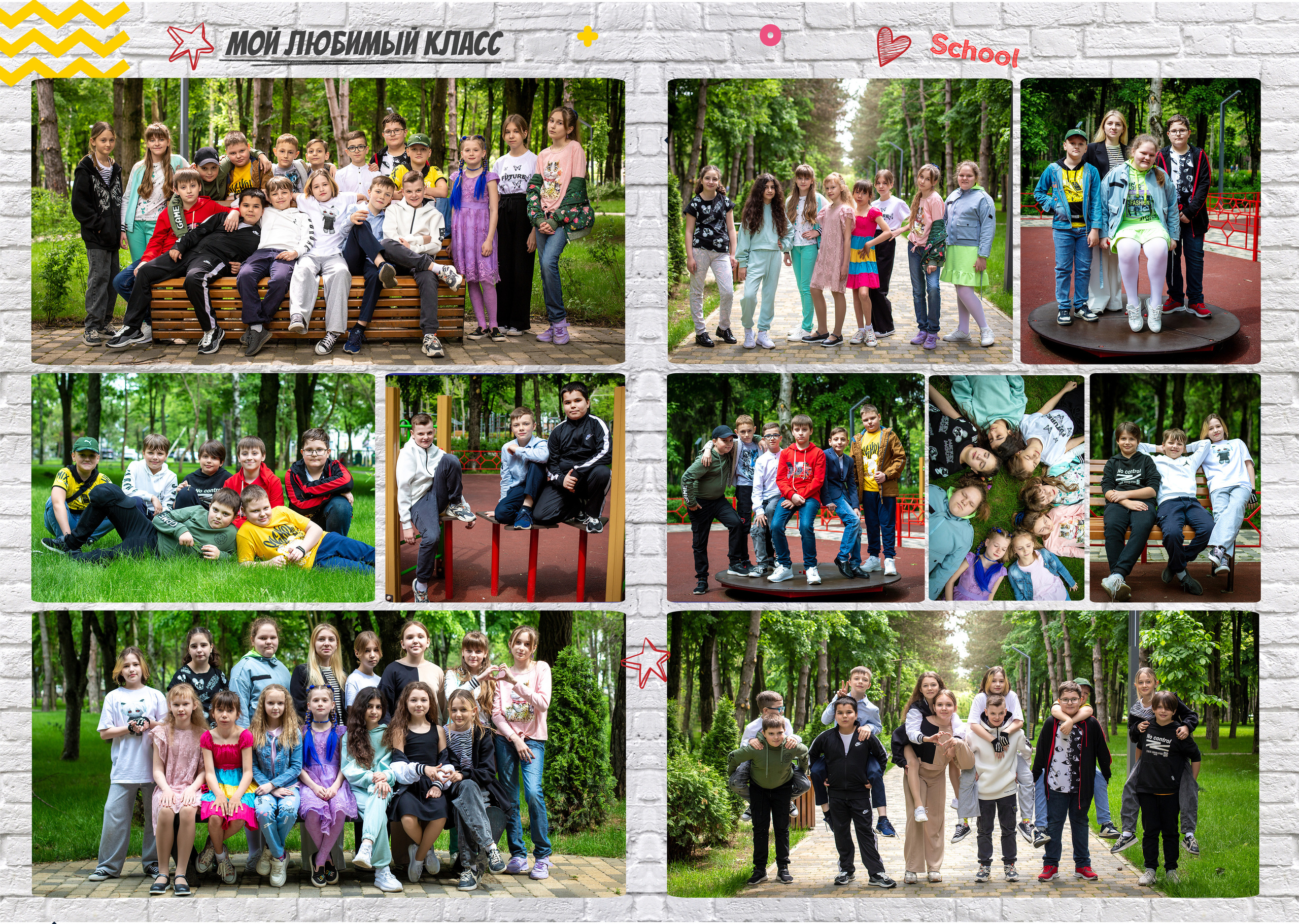 Выпускные альбомы. Выпускные альбомы в Краснодаре