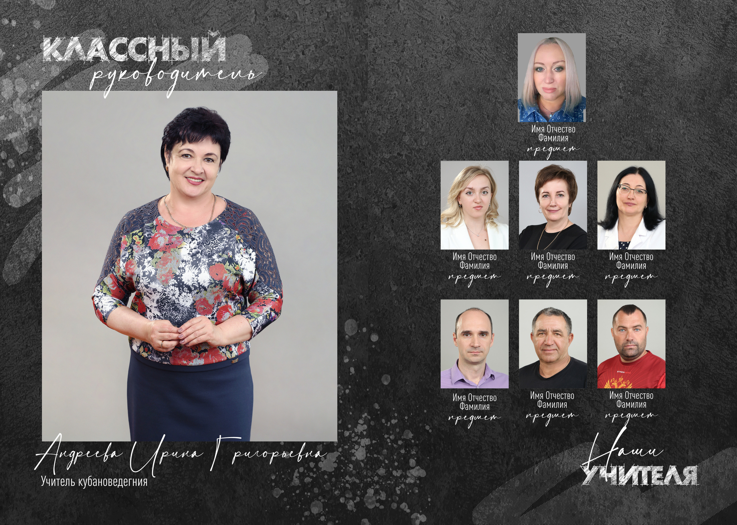 Выпускные альбомы. Выпускные альбомы в Краснодаре