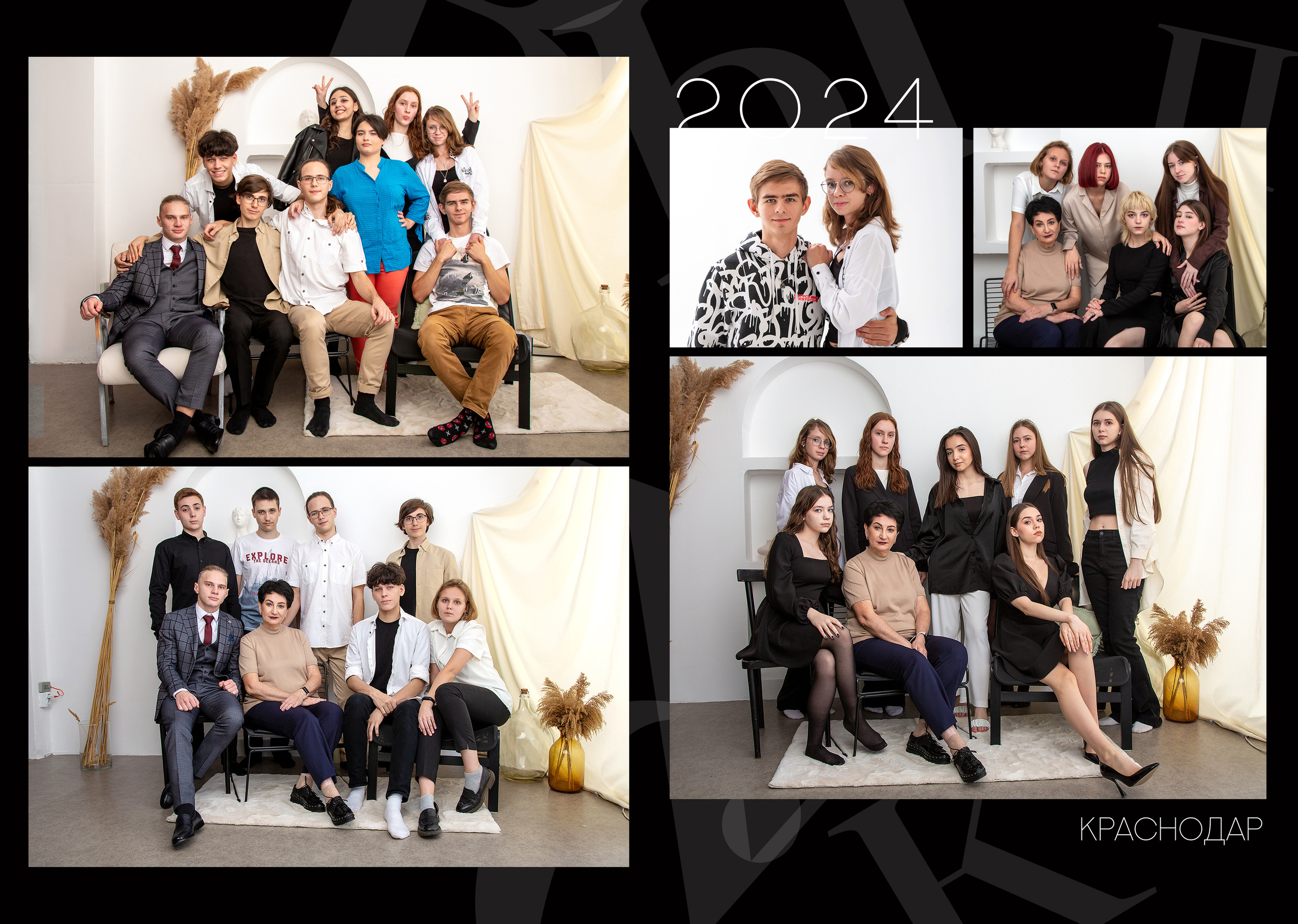 Выпускные альбомы. Выпускные альбомы в Краснодаре