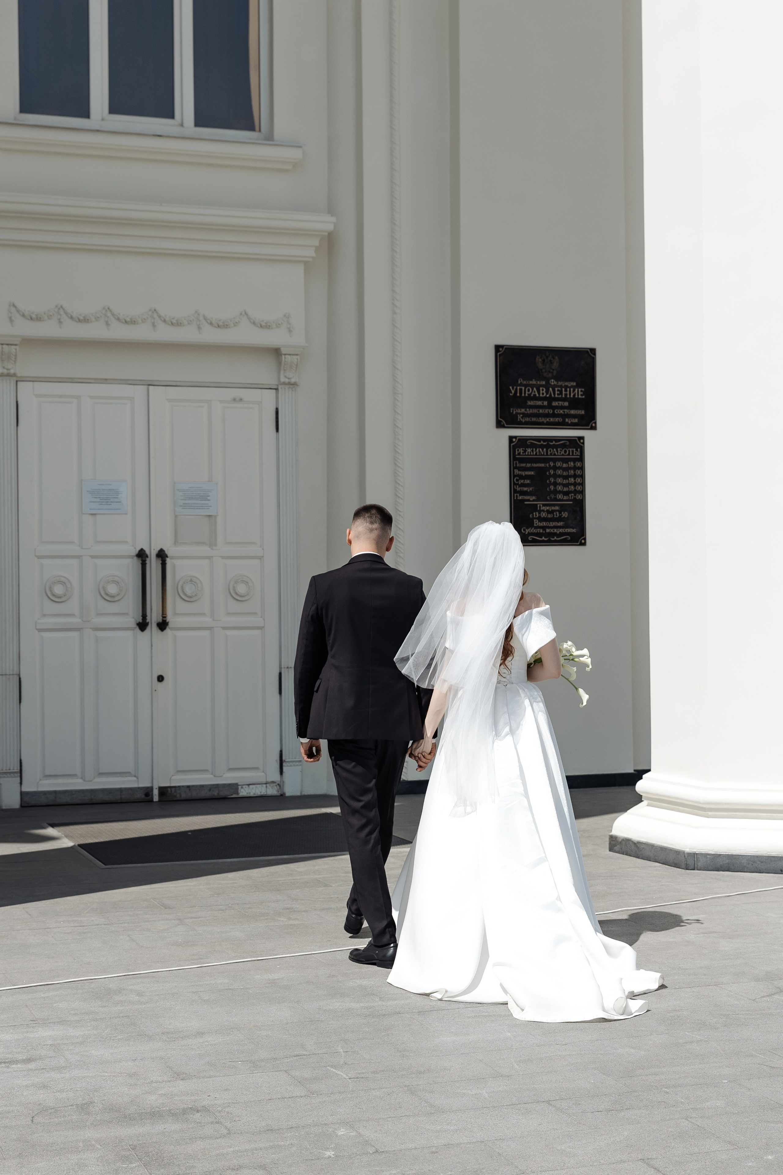 V & P. Фотограф Дзюба Марина. Свадебный фотограф