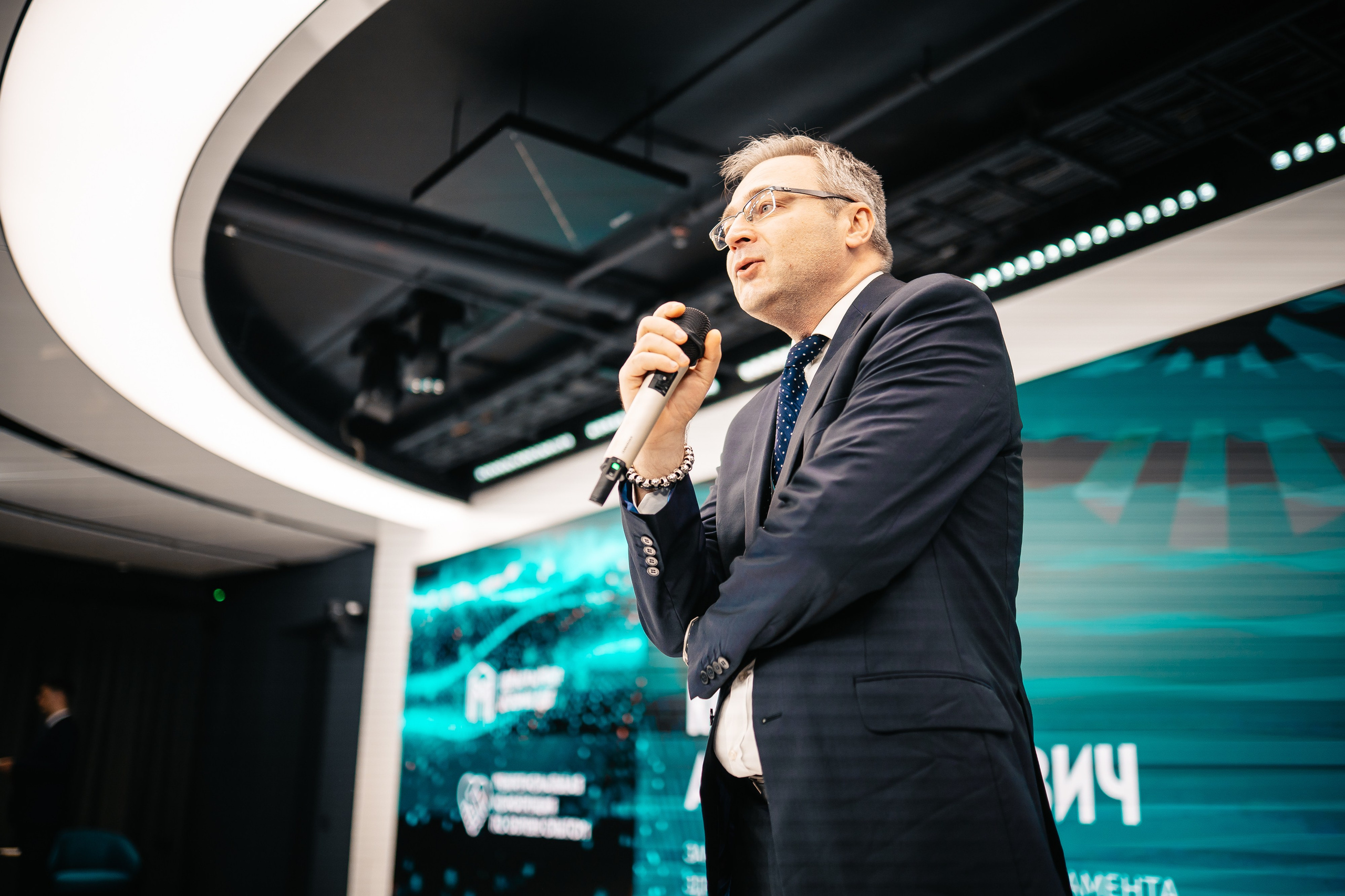 CONFERENCE. Lebeduff