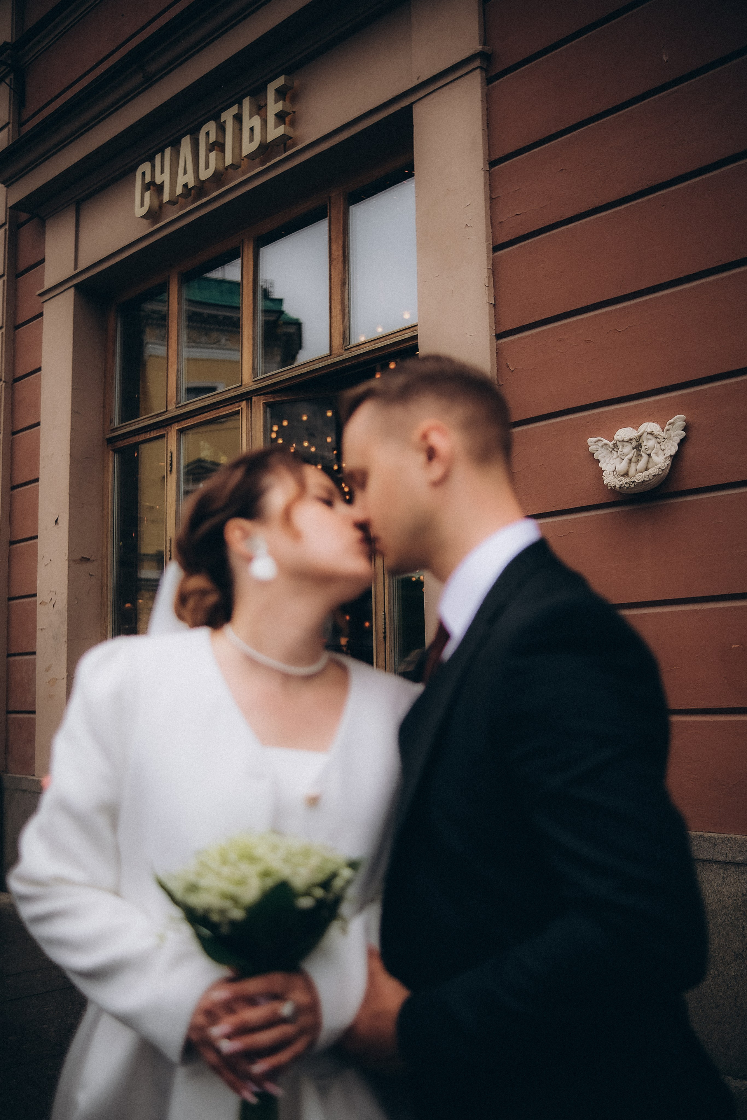 Алиса&Костя ДБ1. Phdkvmr.ru