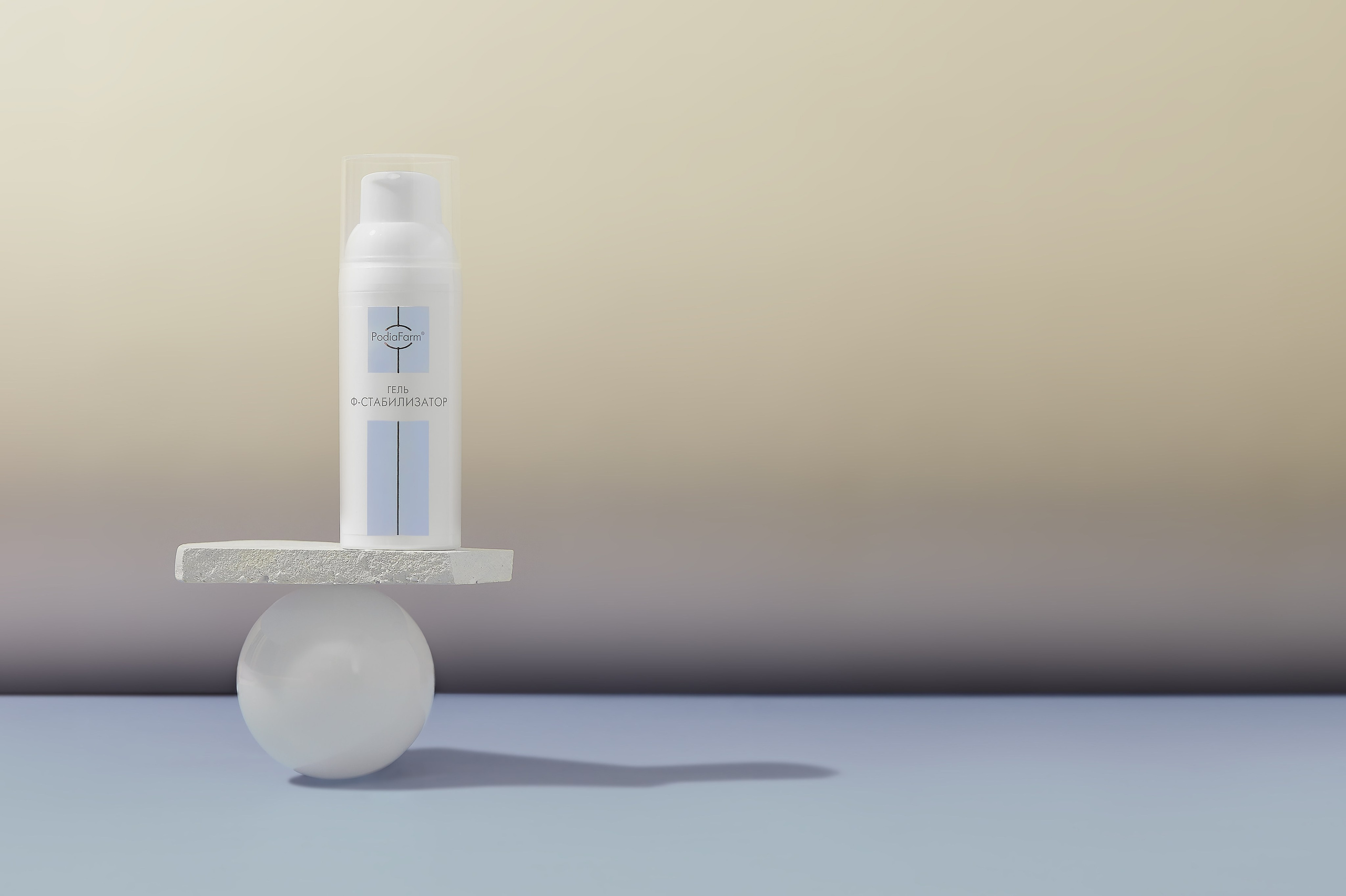 PodiaFarm. Предметный фотограф  Анастасия Лобанова