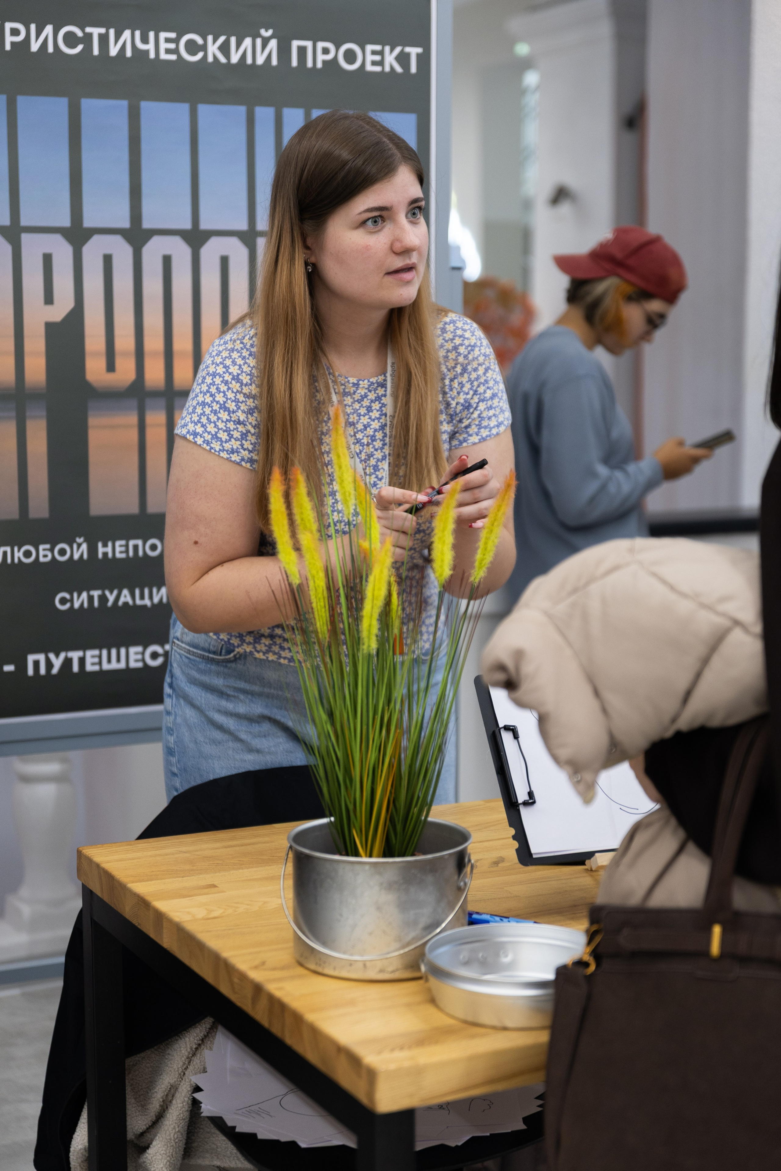 Ярмарка талантов СПбГАСУ. Портретный фотограф в Санкт-Петербурге Савельева Ольга