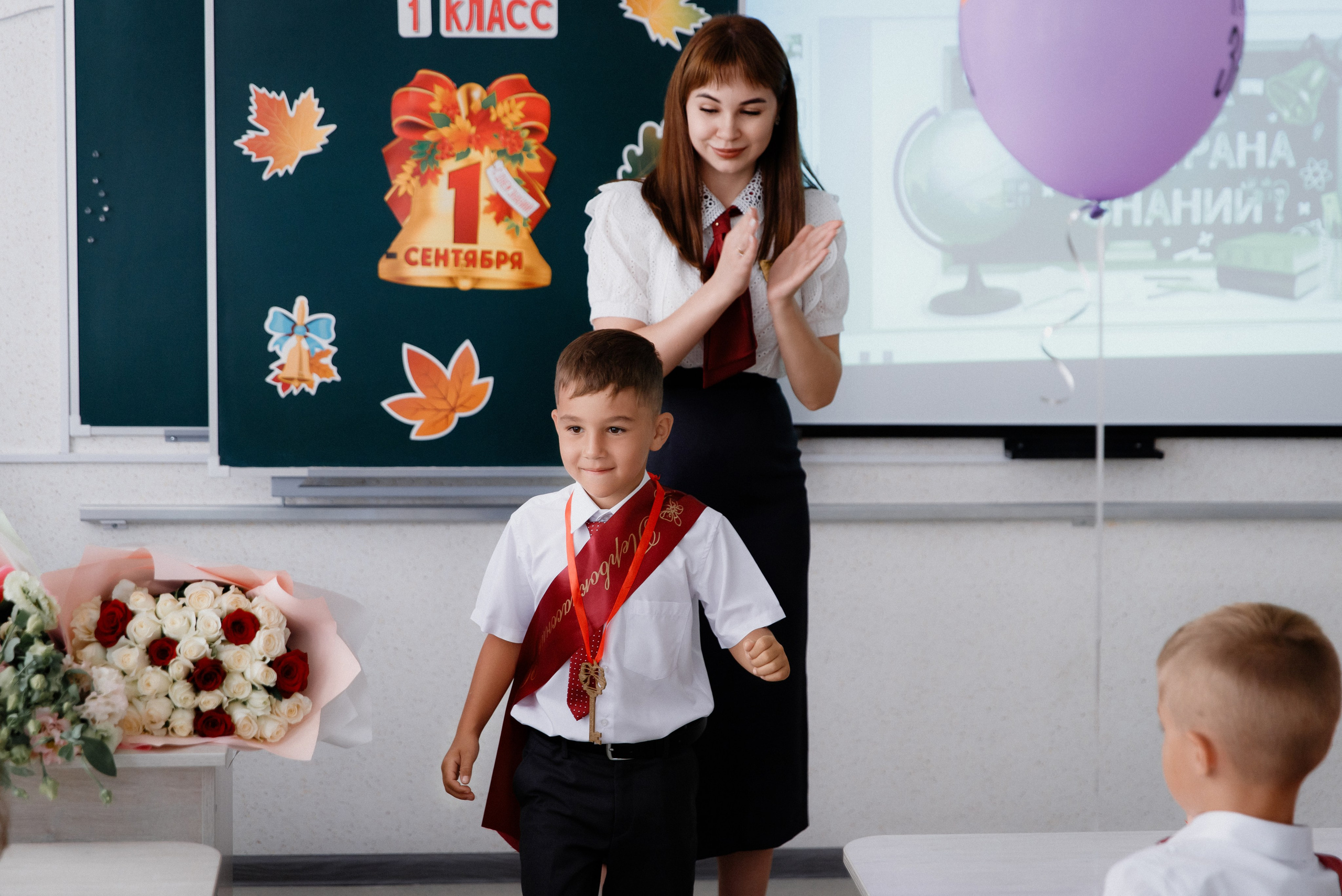 1 класс 11 школа. Выпускные альбомы Натальи Бутко: Новороссийск, Анапа, Геленджик