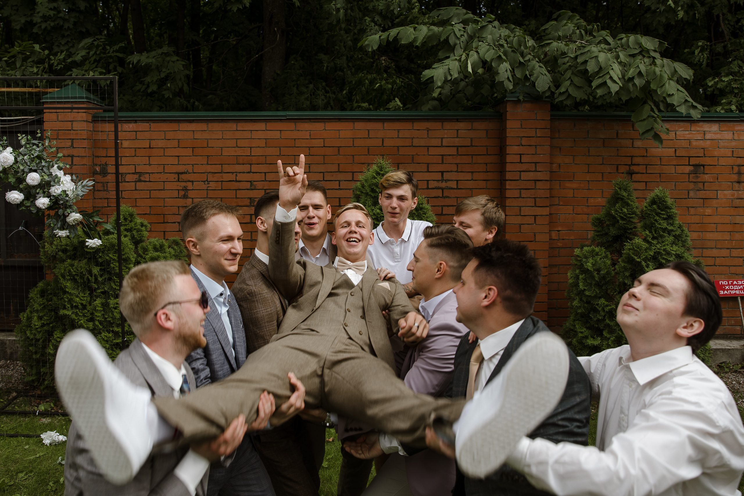 V&S. Свадебный и семейный фотограф в Самаре и Тольятти | Елена Топанцева