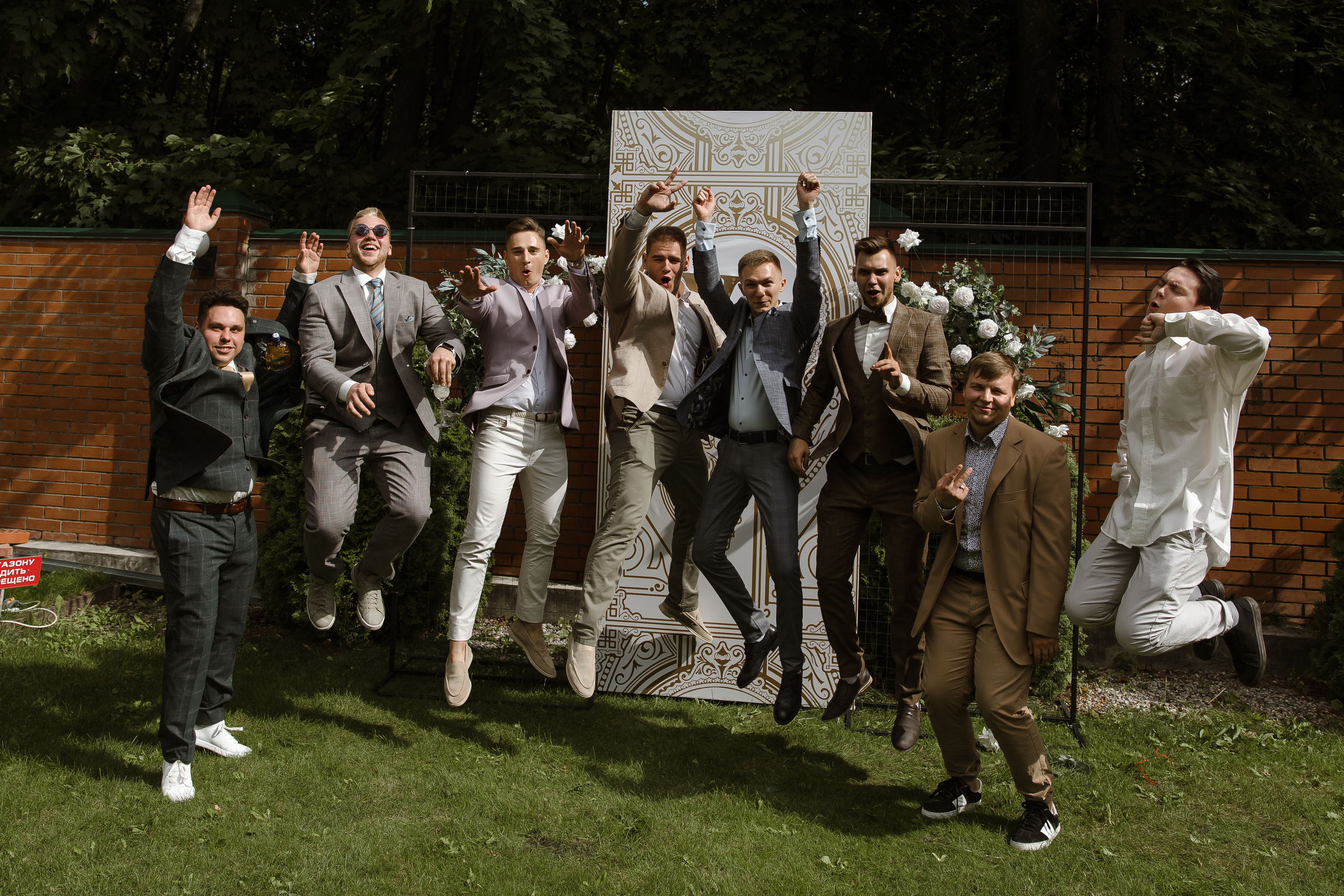 V&S. Свадебный и семейный фотограф в Самаре и Тольятти | Елена Топанцева