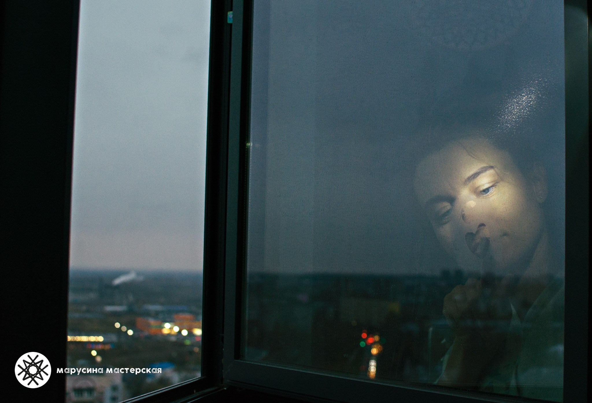 Анна Скопина