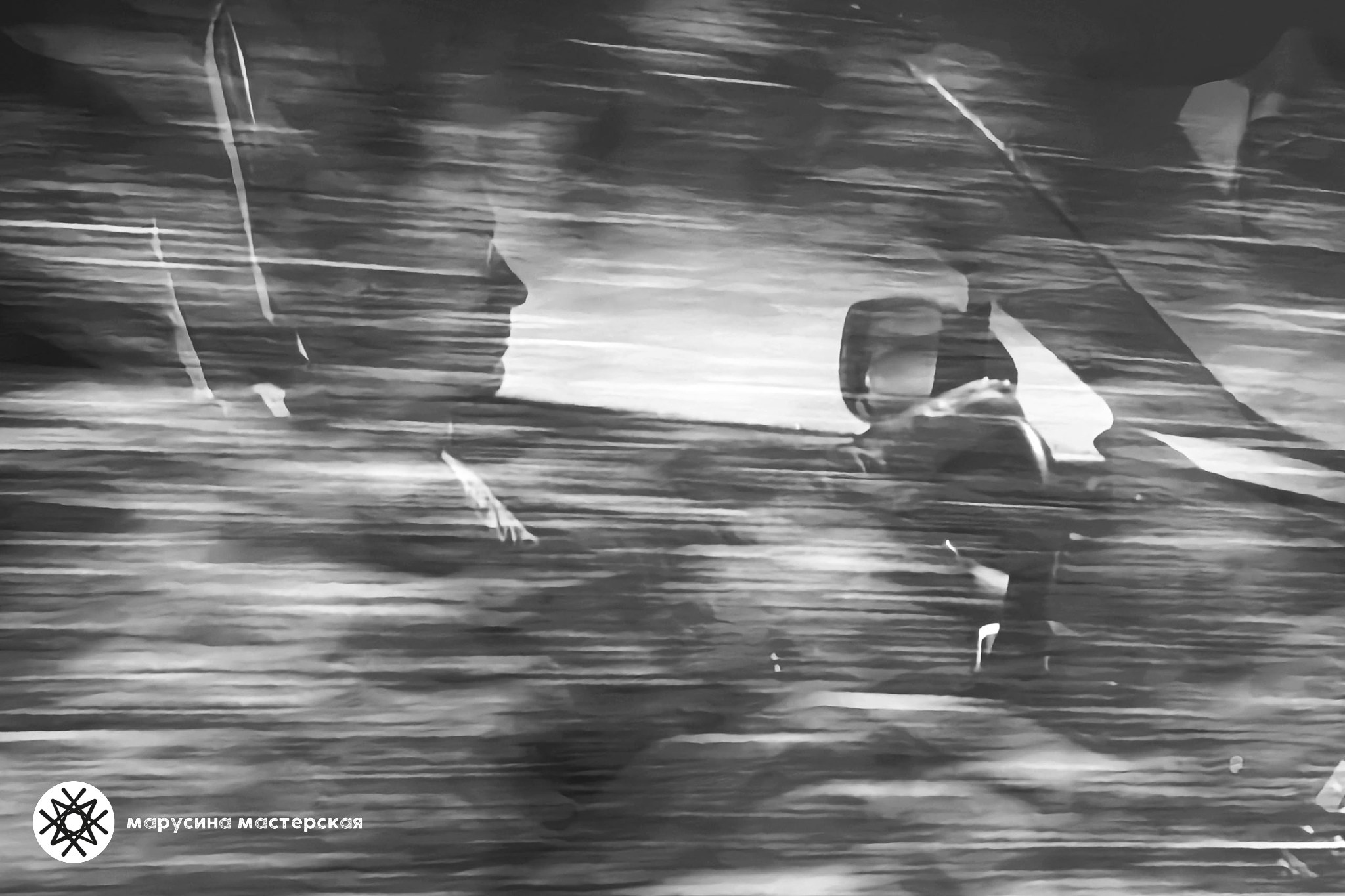 Авторская фотография Светланы Масленниковой, участницы клуба «Пространство»