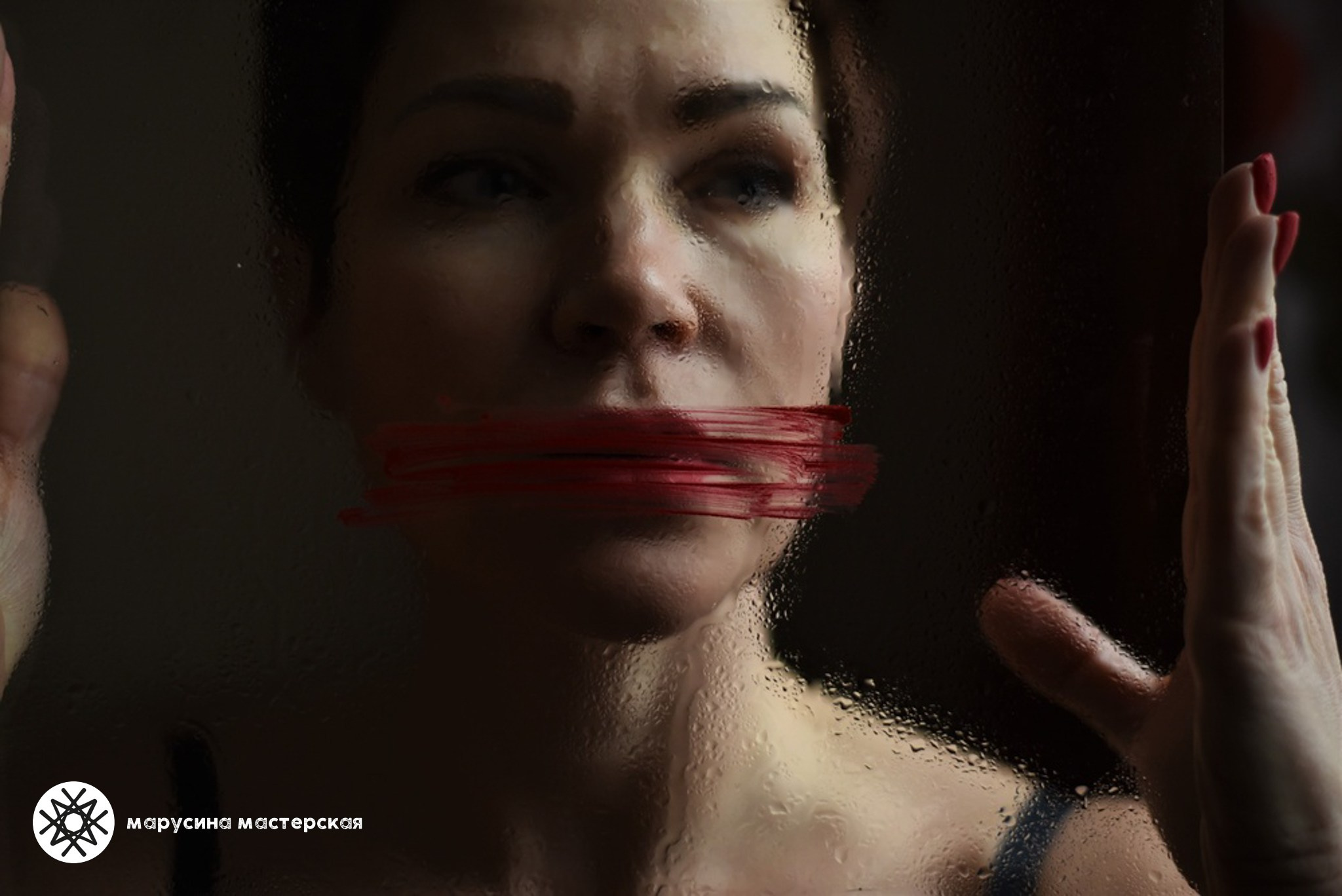 Людмила Богачкина