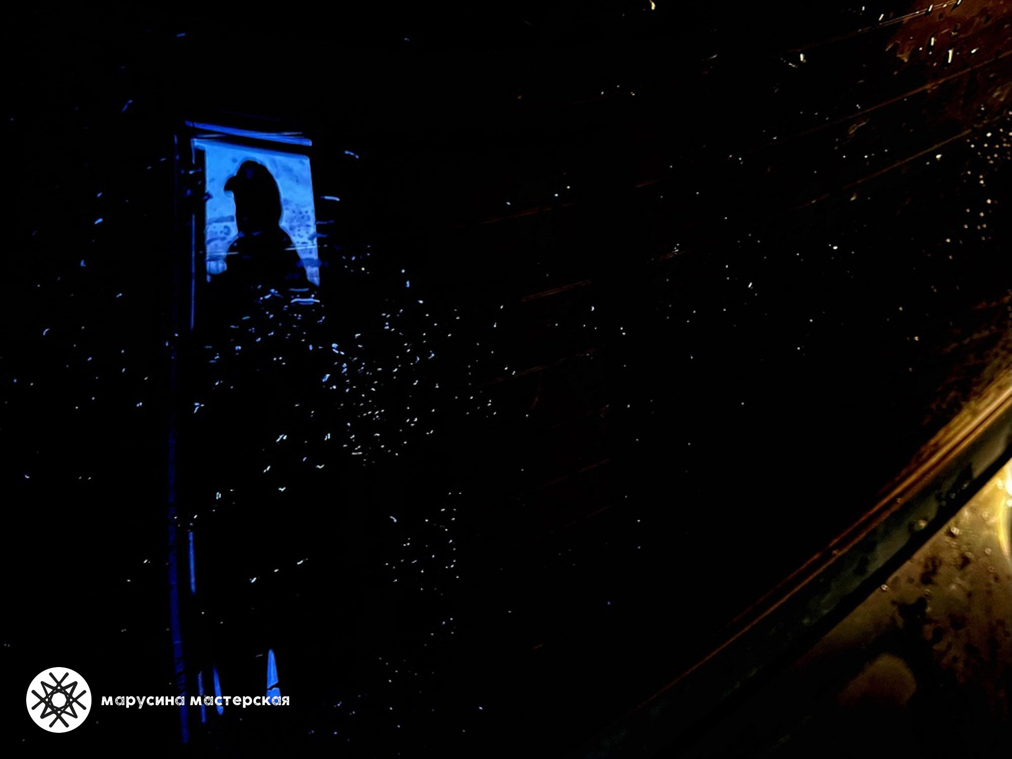 Наталья Сережко