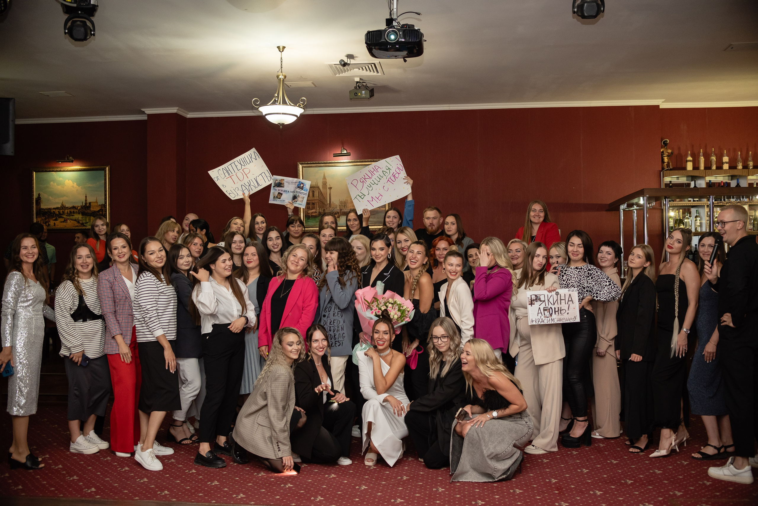 Beauty party by Ryakina E. (РЦ «Корона» г. Серов). Фотограф Галина Рагозина