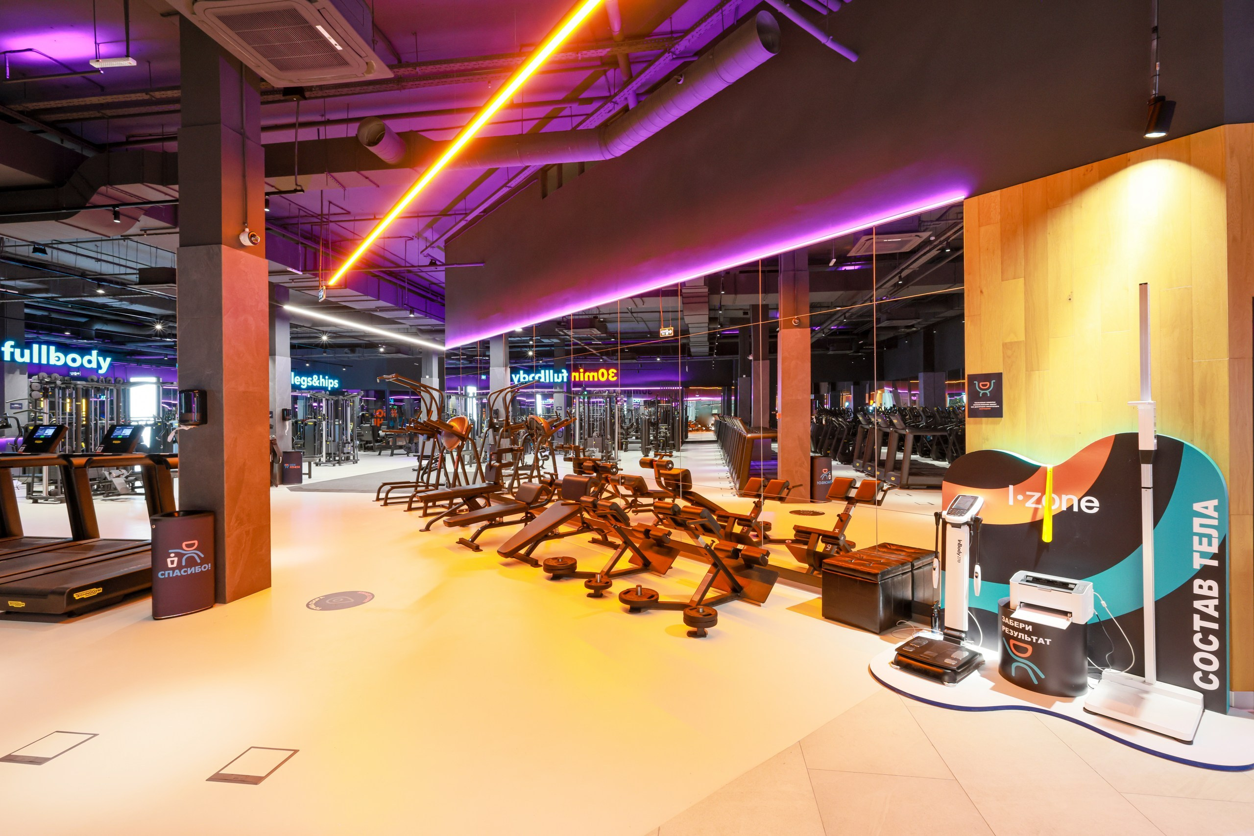 DDX Fitness. Фотограф в Туле Крупский АнДРей. Фотостудия «КАДР71» в Туле