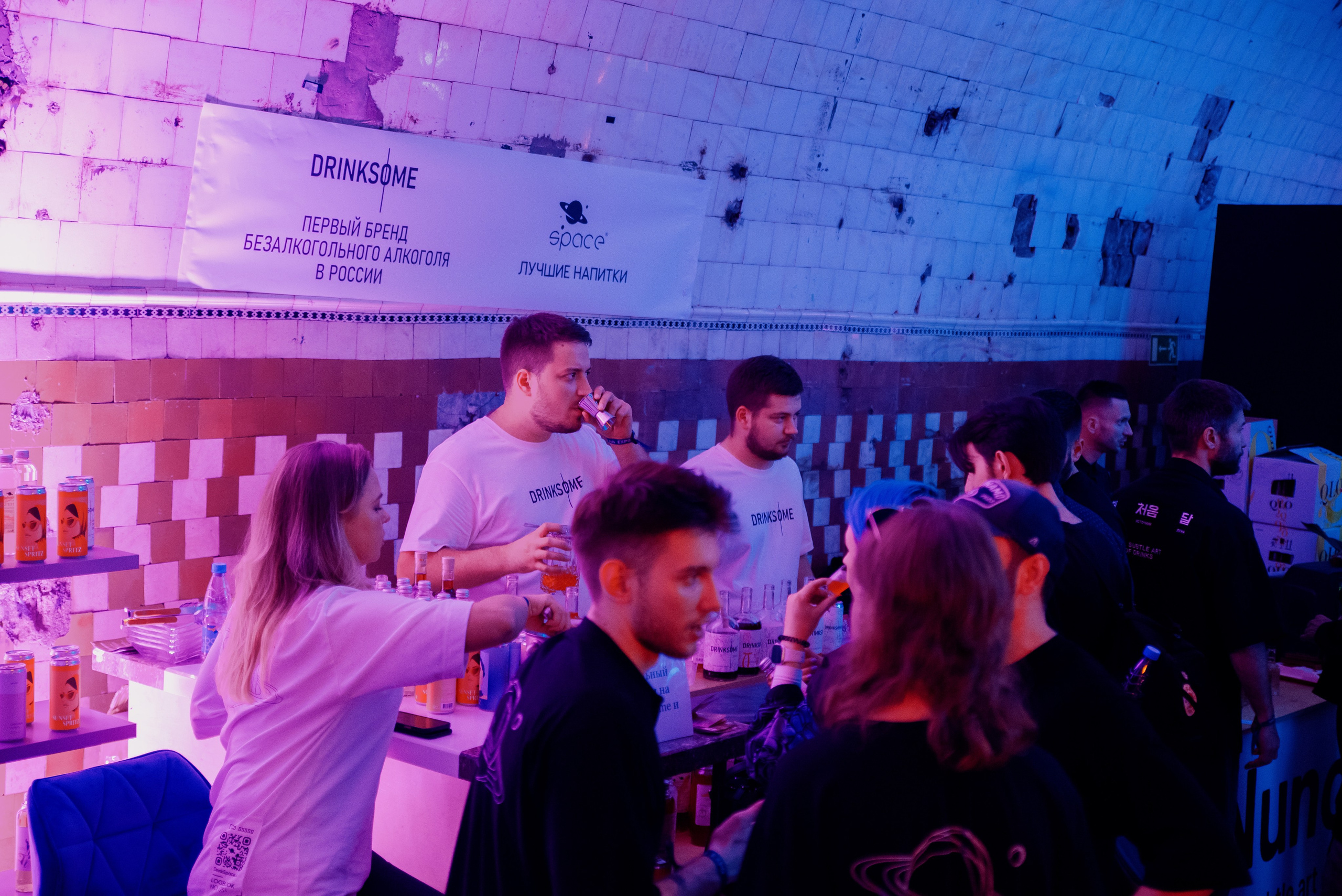 Bar Hub. Фотограф в Москве