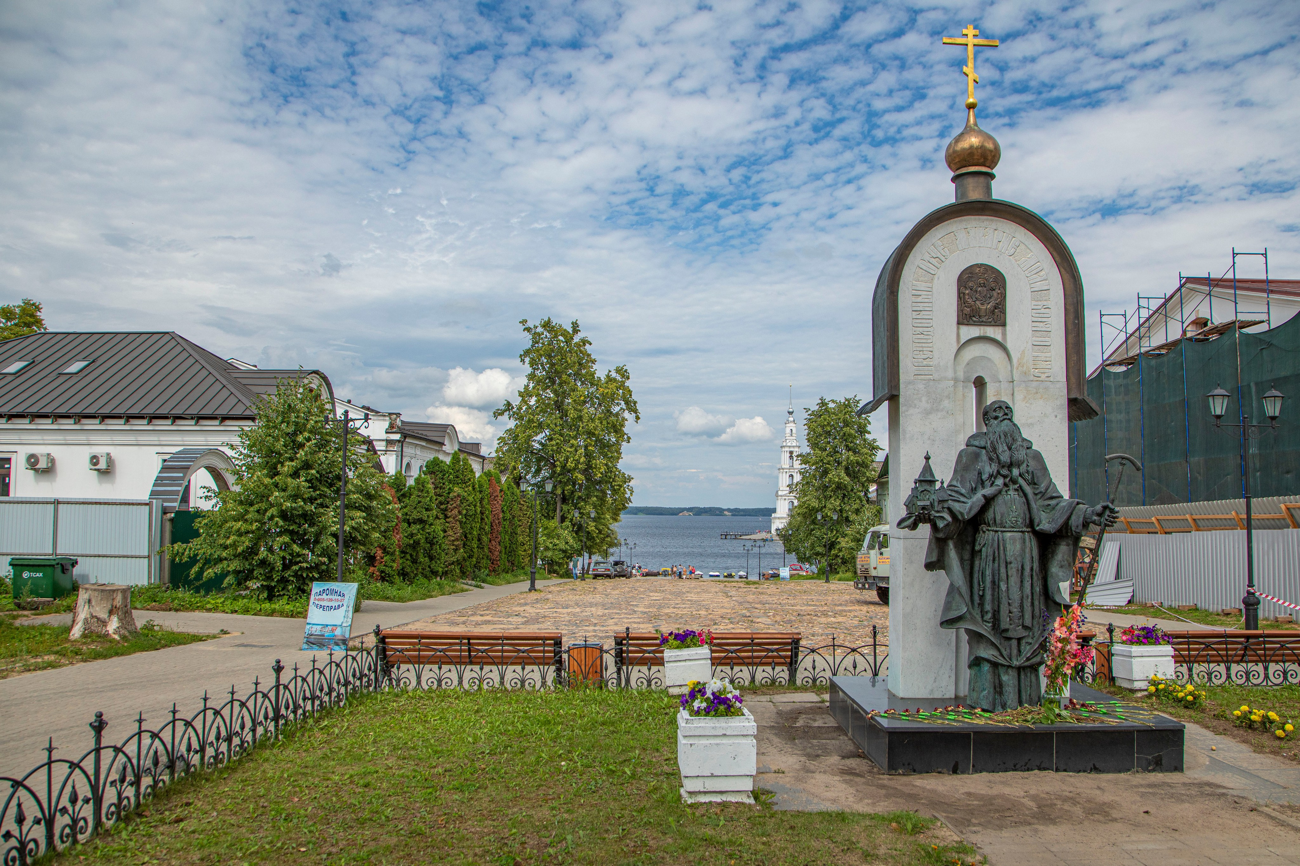 Калязин, Тверская область