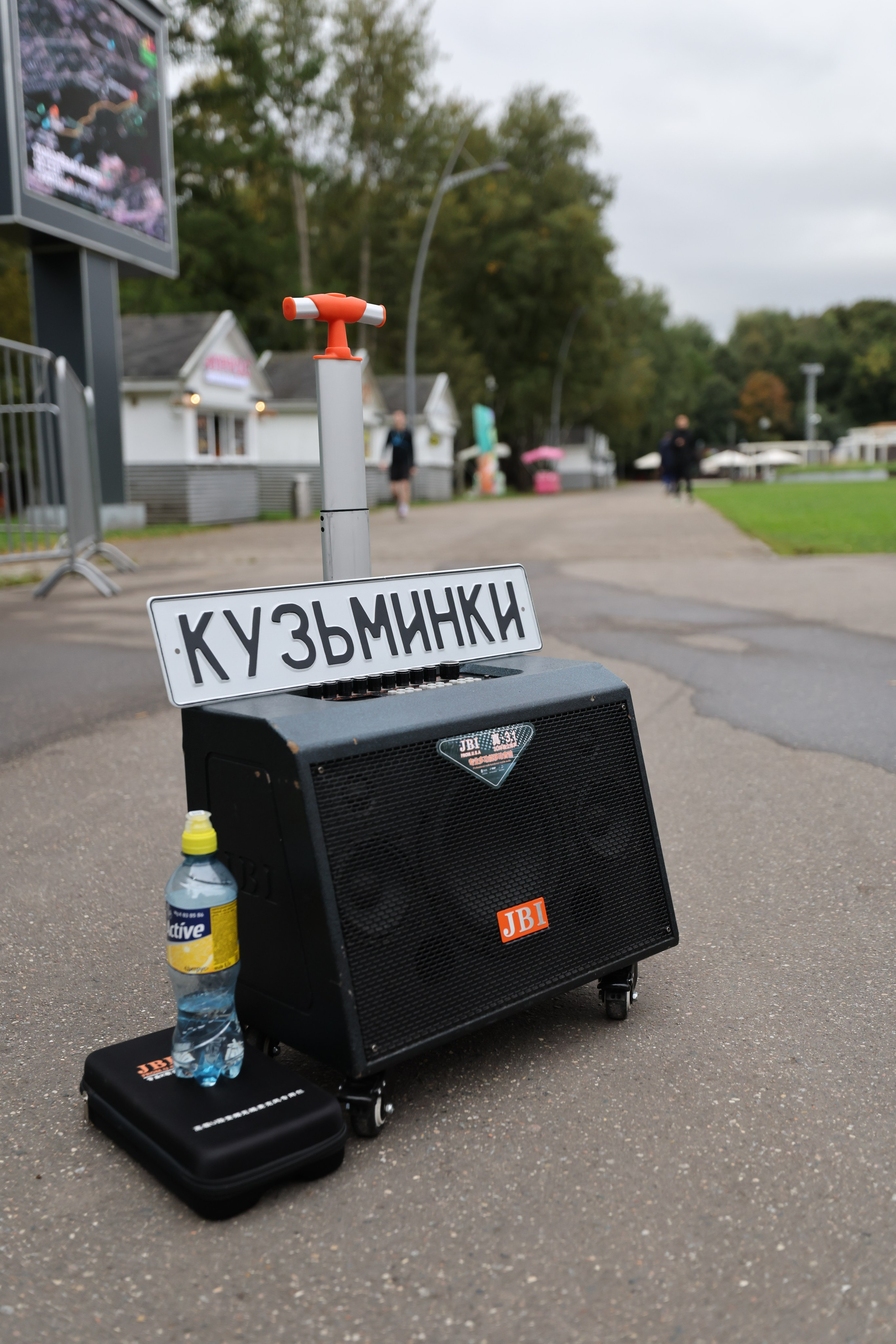 S95  Кузьминки, парковые забеги