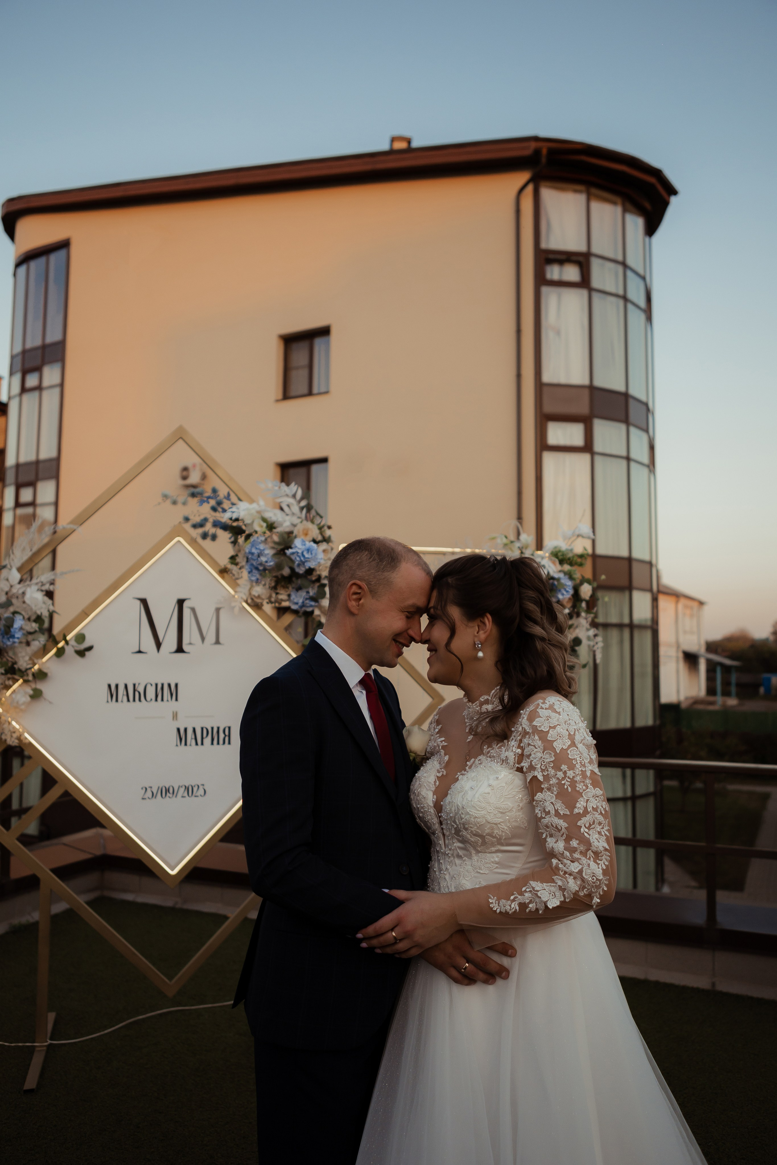 Максим & Мария (с банкетом) 23.09. ФОТОГРАФ Маргарита Сивакова | Ярославль Кострома Москва