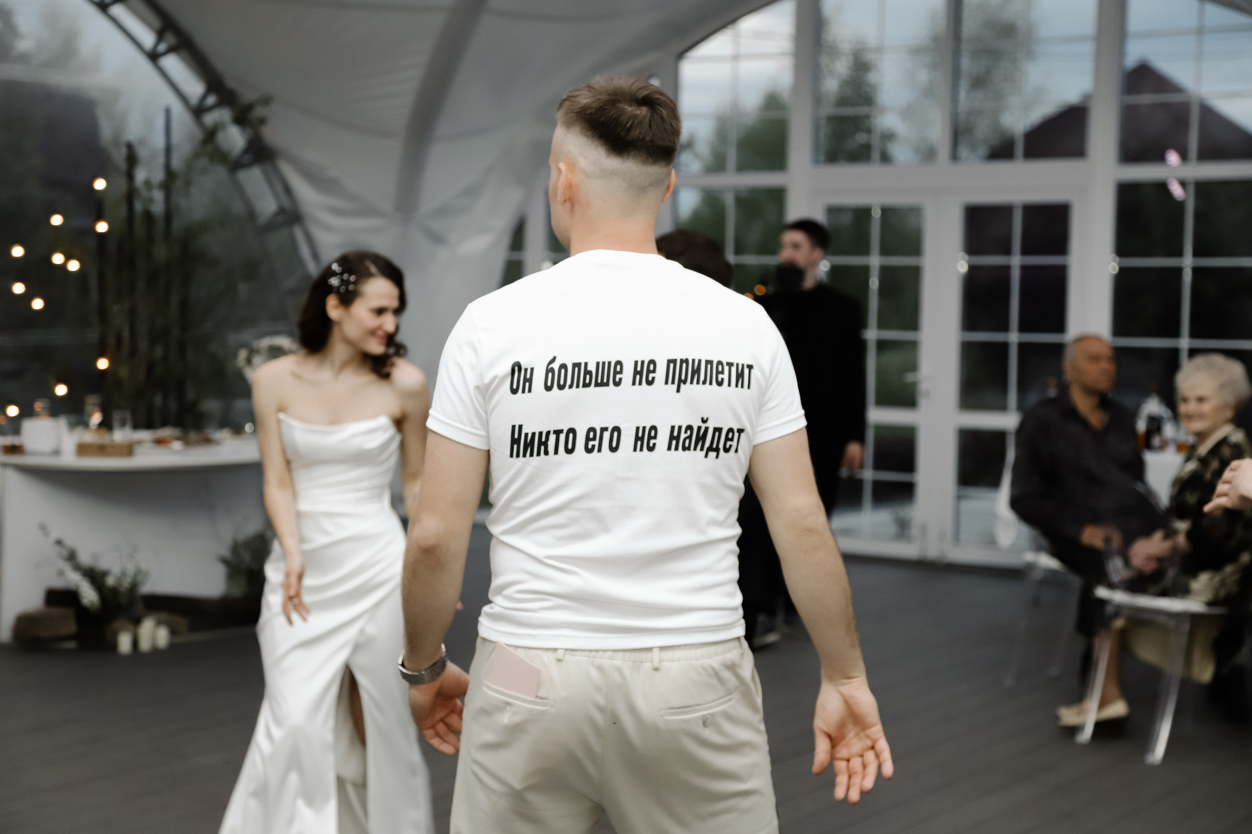 Земля смеётся цветами. Свадебный фотограф Челябинск Полина Чеботарь