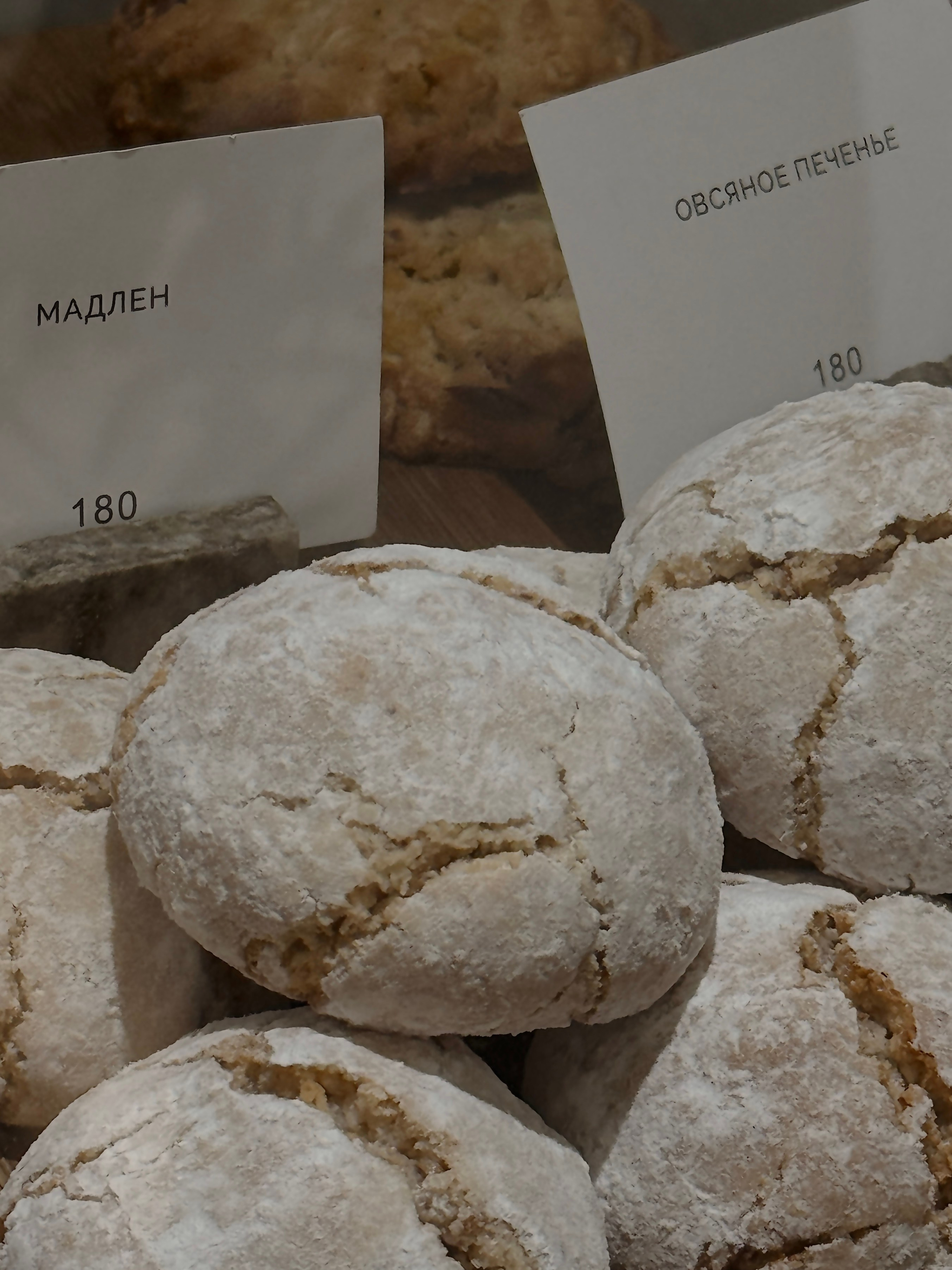 ABC COFFEE / кофейня. Контент-фотограф в Иркутске Мохирева Мария