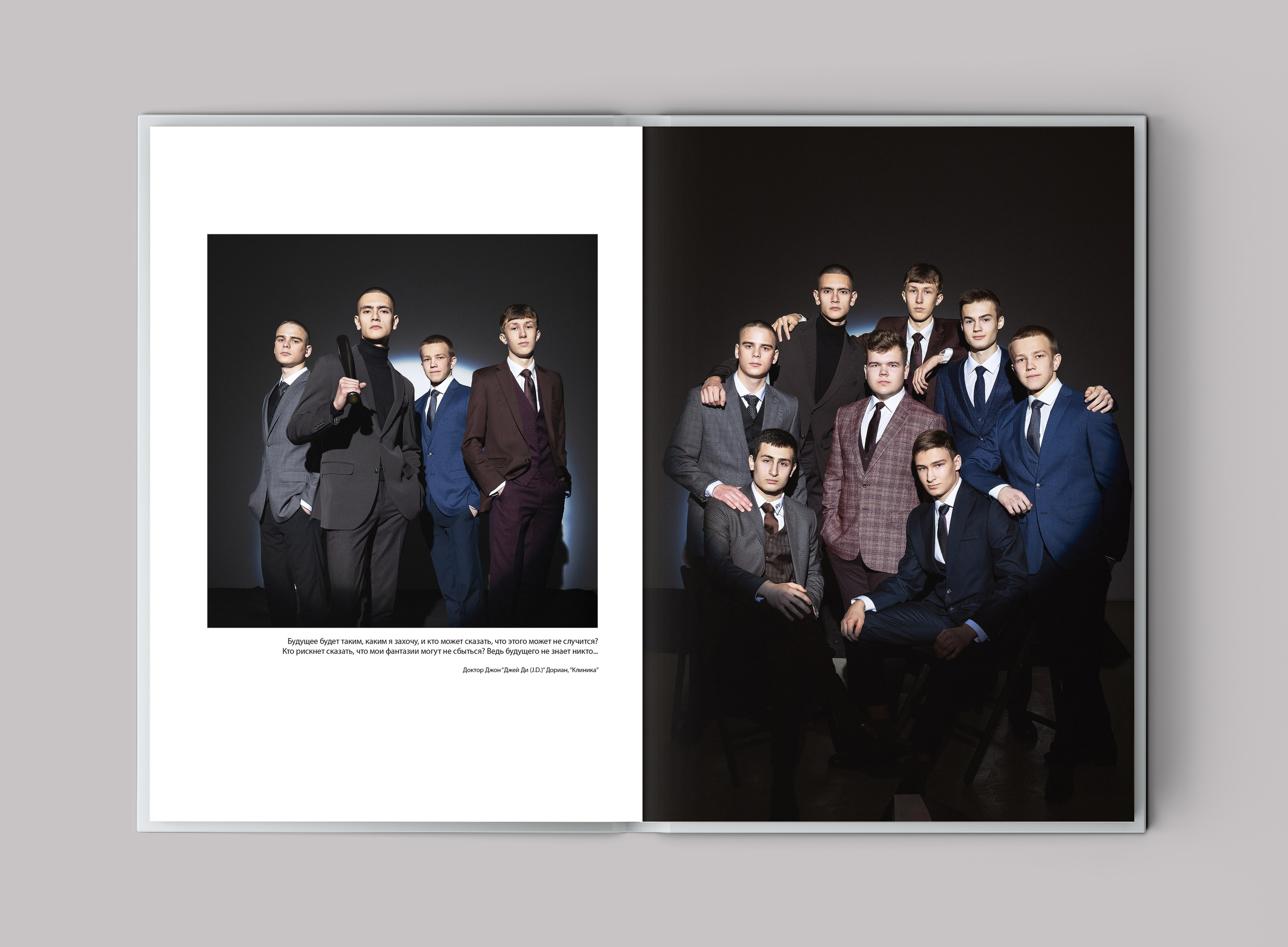 9,11mono. Release Студия выпускных альбомов Юрия Рыбина. Занимаемся школьной фотографией, изготовлением выпускных альбомов. Тюмень