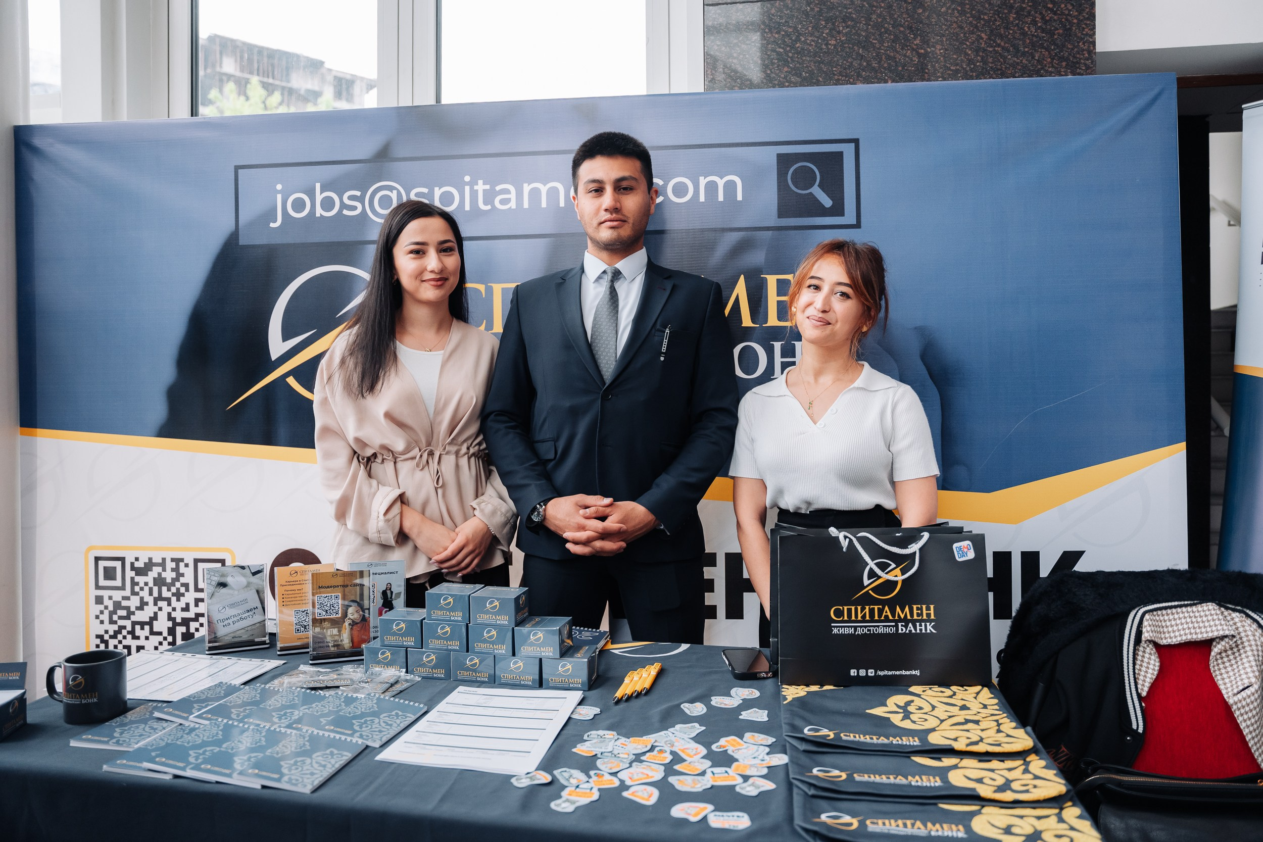 DEMODAY «Форум». Портретный и Репортажный Фотограф Москва