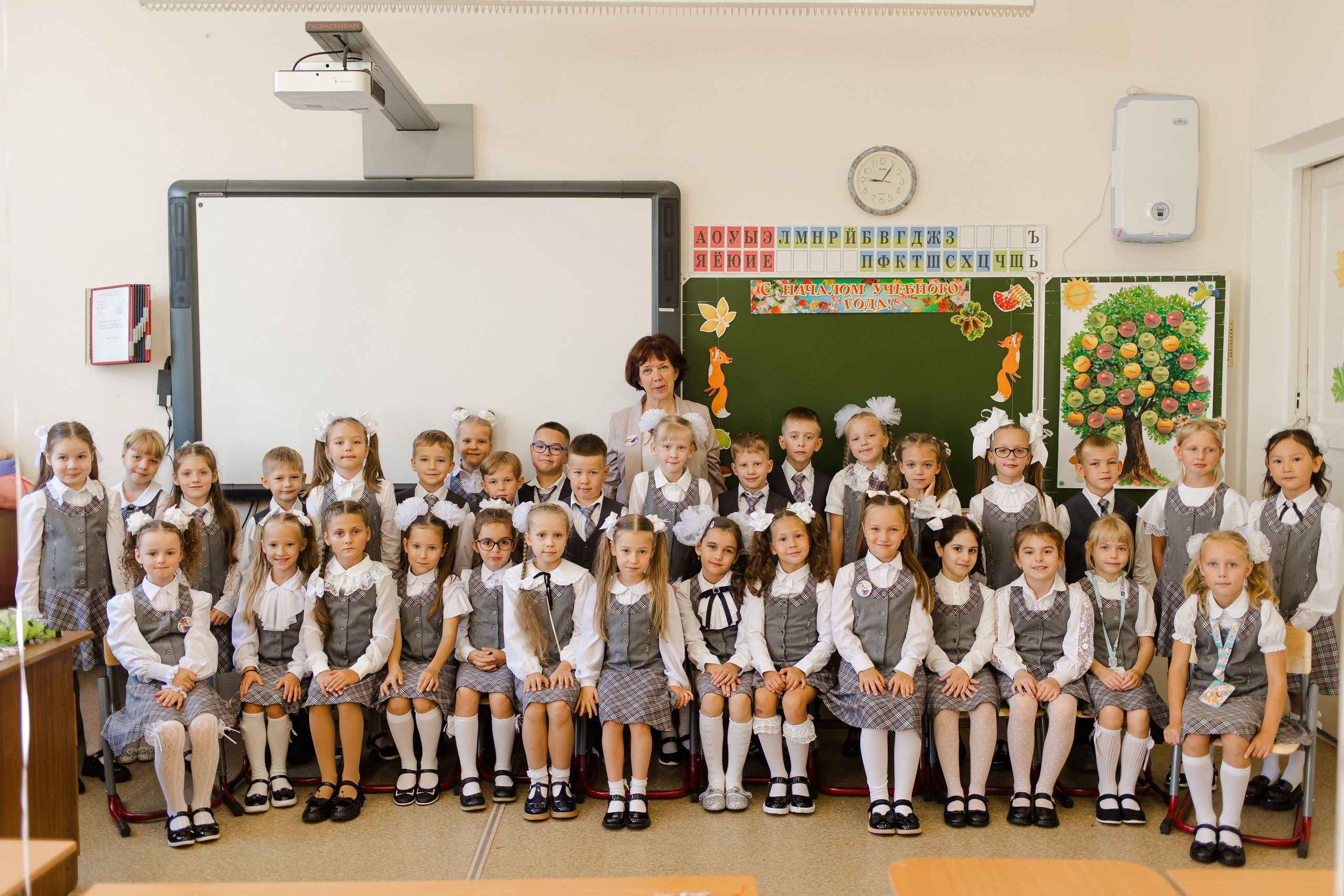 1 сентября 2024. Семейный и детский фотограф в Москве Кузьмина Мария