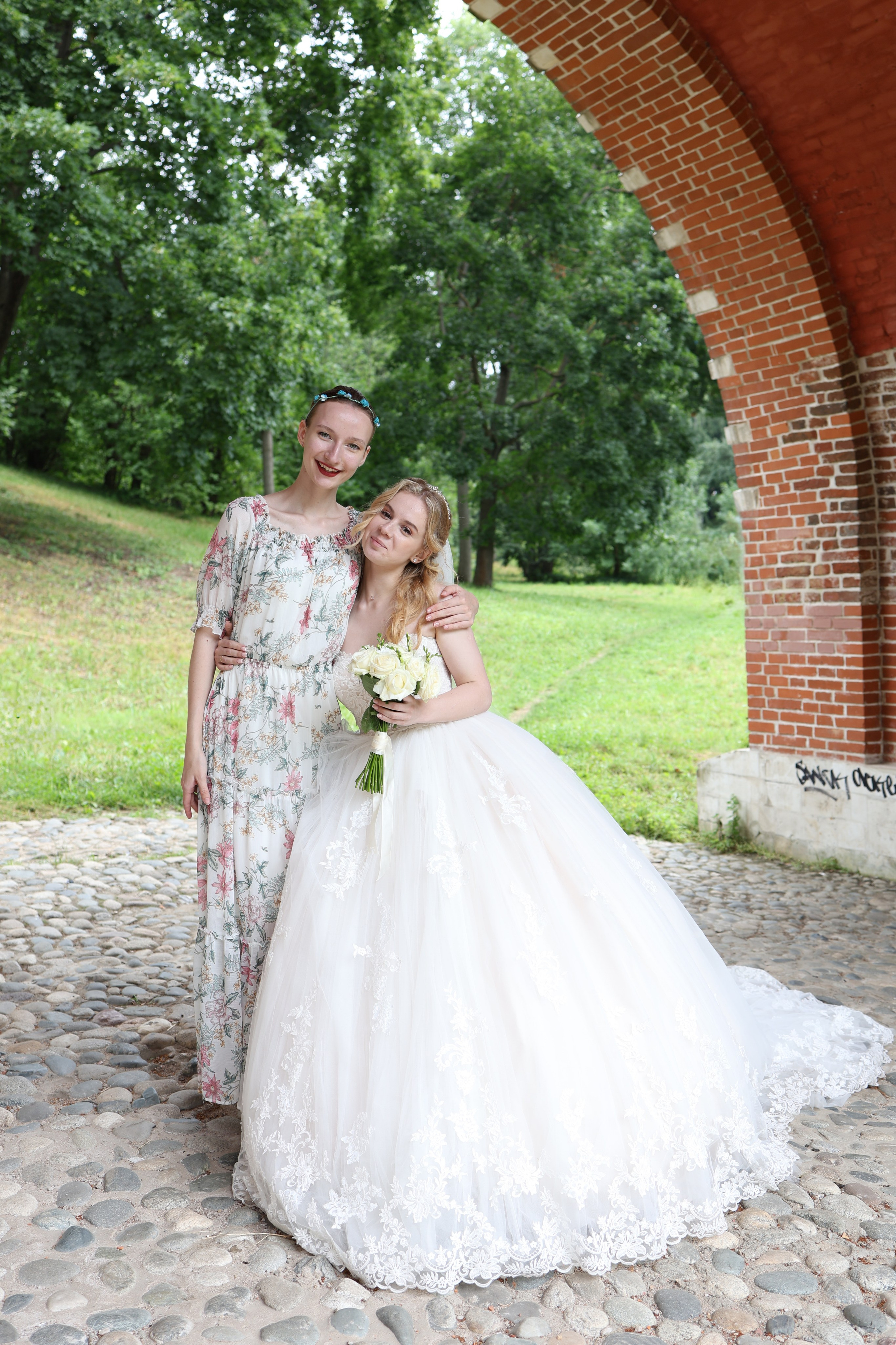 Никита и Даша. Фотограф и видеограф в Москве Полина Абраменкова