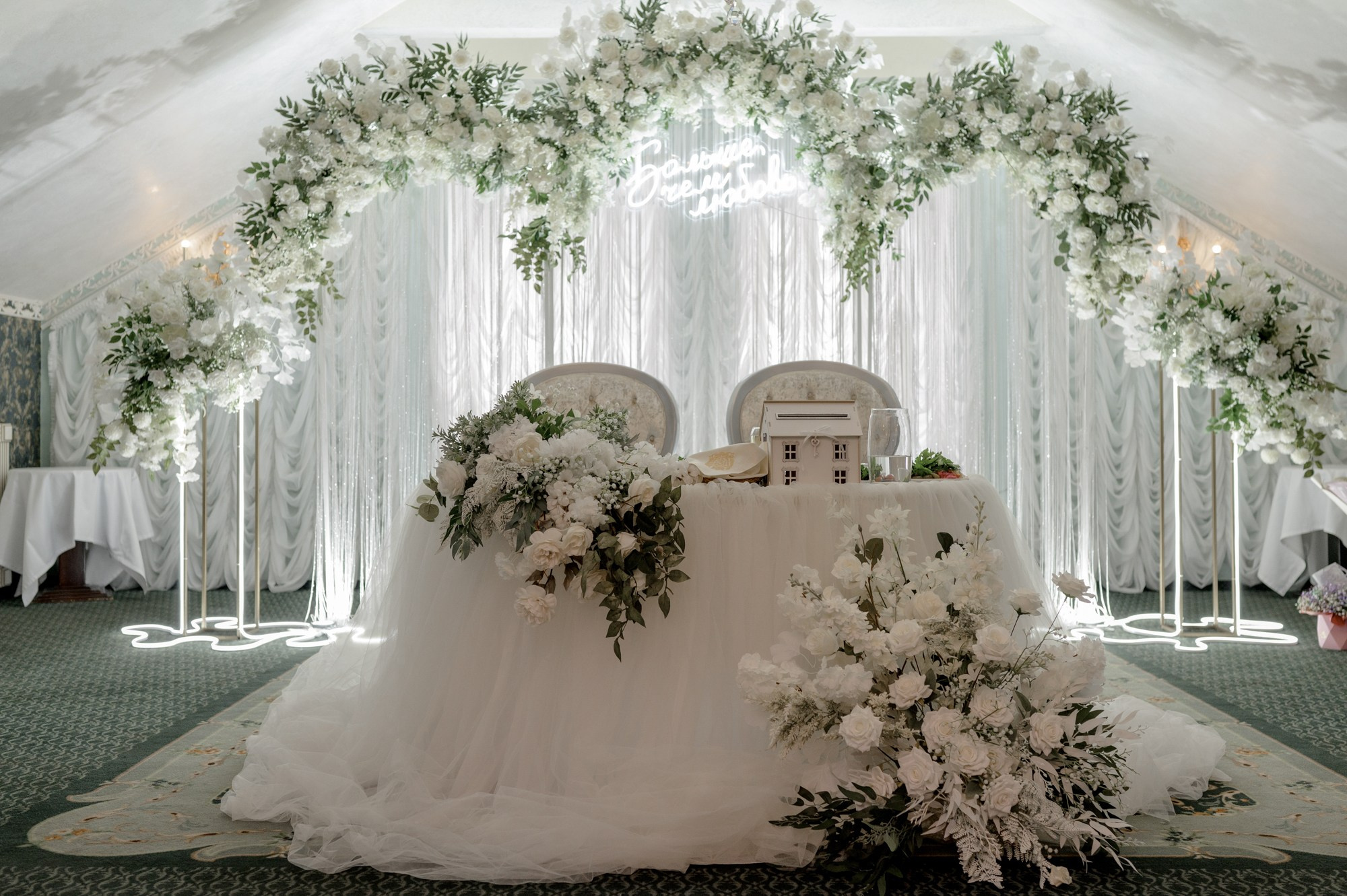 Данил и Елизавета. Свадебный фотограф в Тюмени Анастасия Пономарева