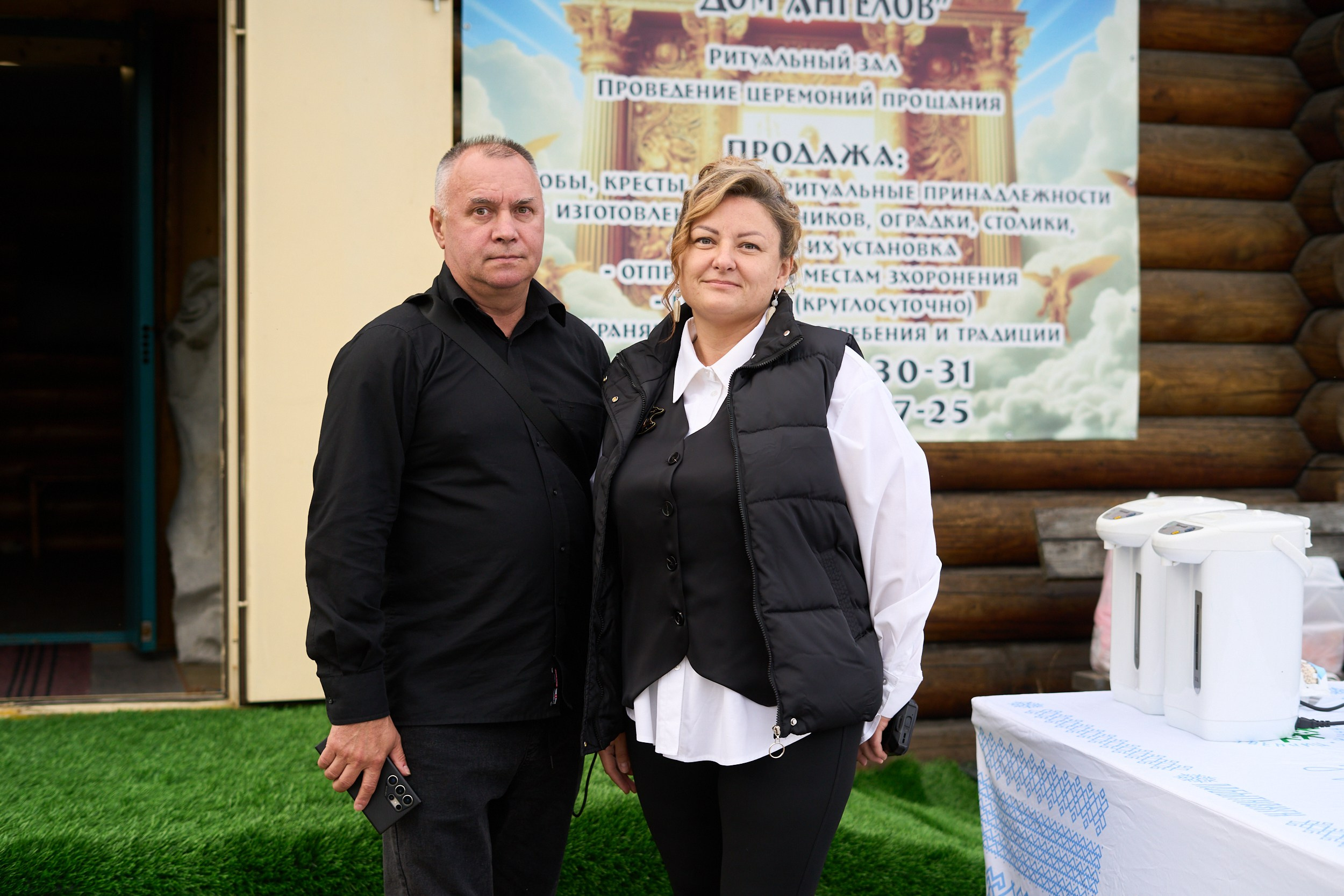 Открытие бальзаматорской «Кадавр». Фотограф Екатерина Зорина