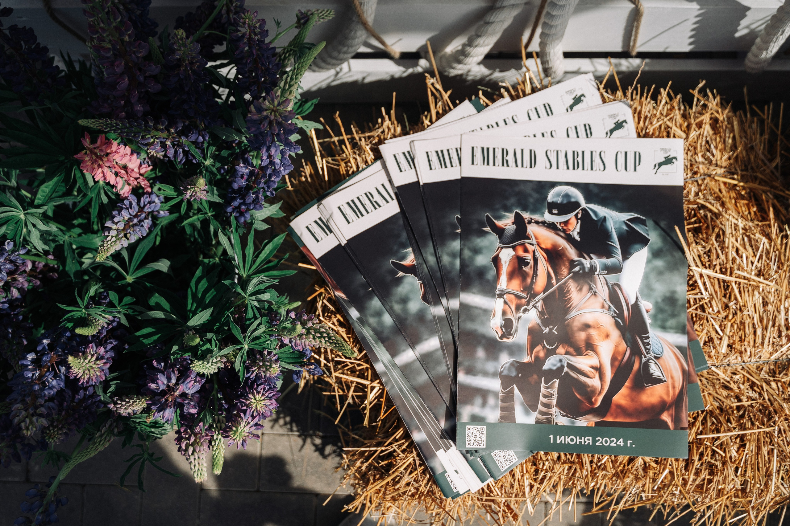 EMERALD STABLES CUP 2024. Свадебный и семейный фотограф в Москве и МО Геннадий Туманцев