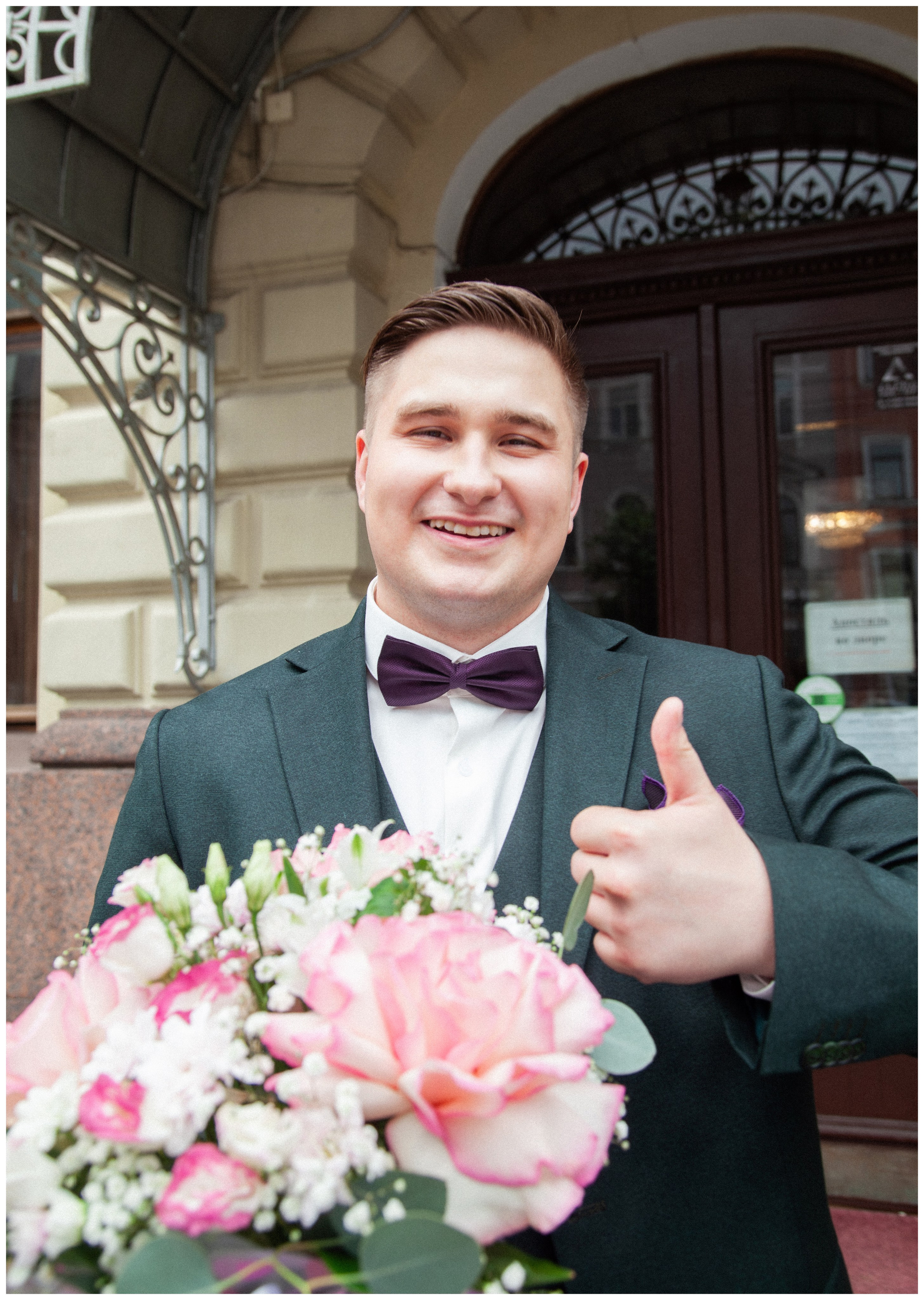 Никита и Екатерина. Георгий Тришаков