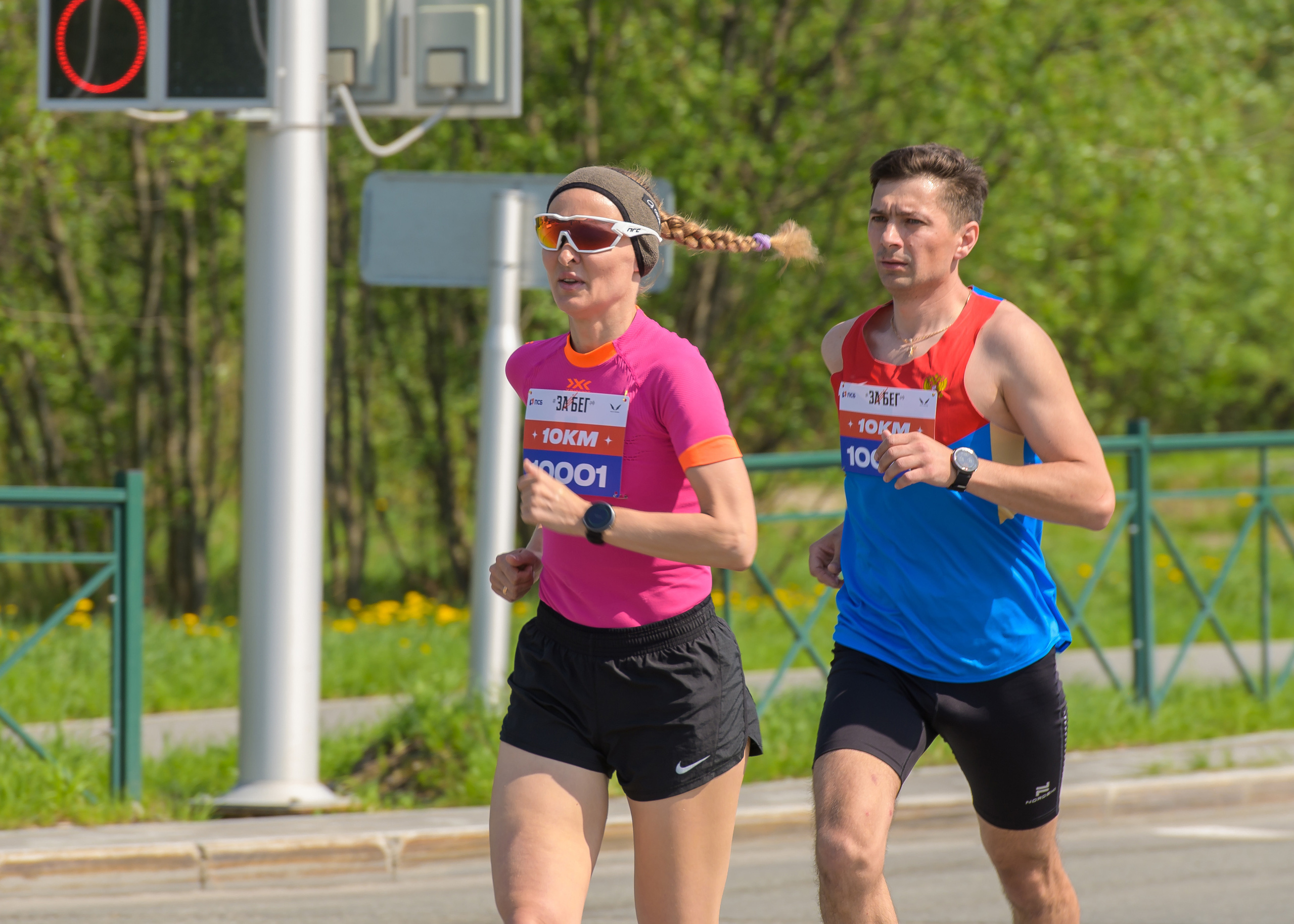 Всероссийский турнир по бегу забег 2023