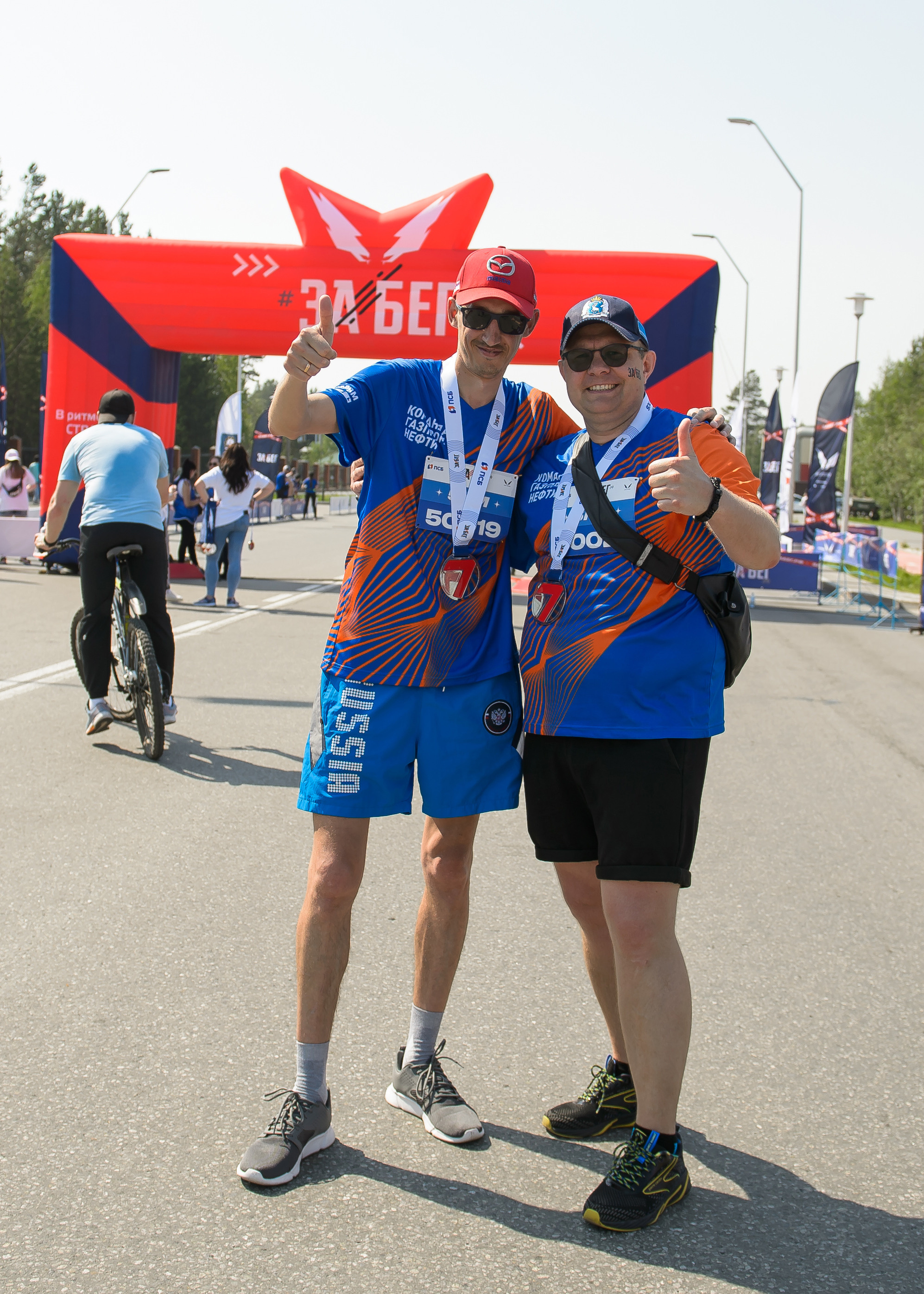 Всероссийский турнир по бегу забег 2023