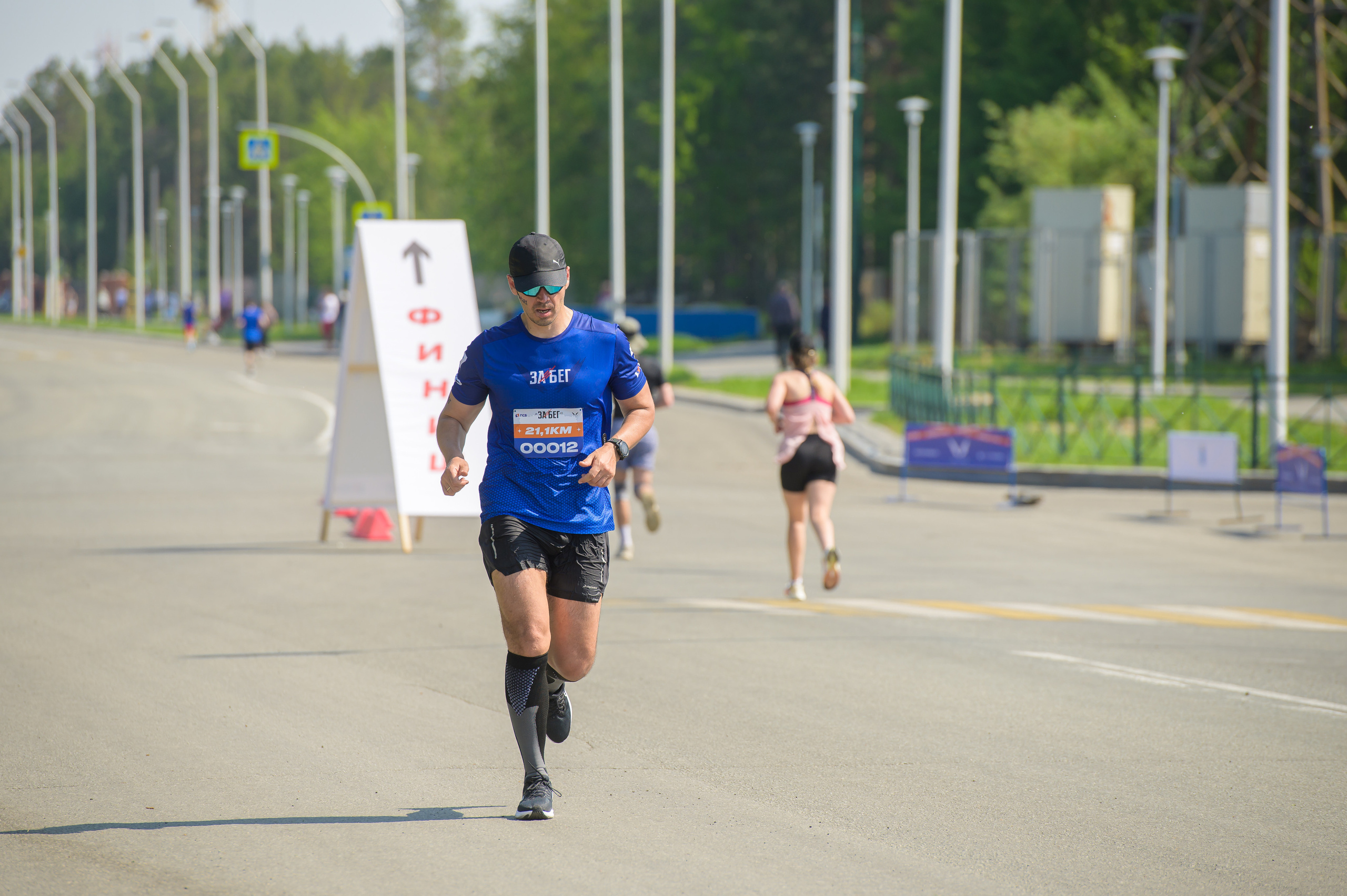 Всероссийский турнир по бегу забег 2023