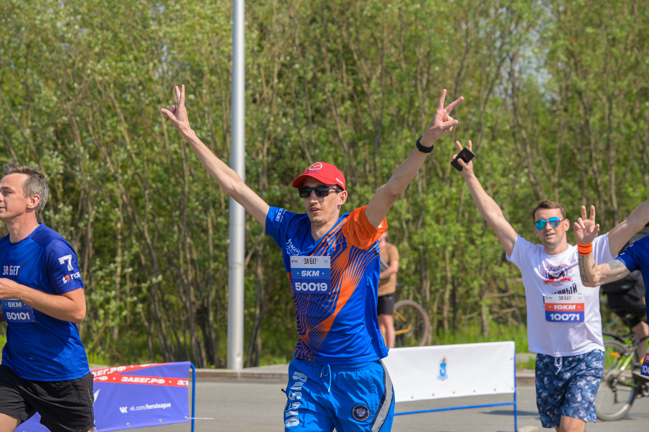 Всероссийский турнир по бегу забег 2023